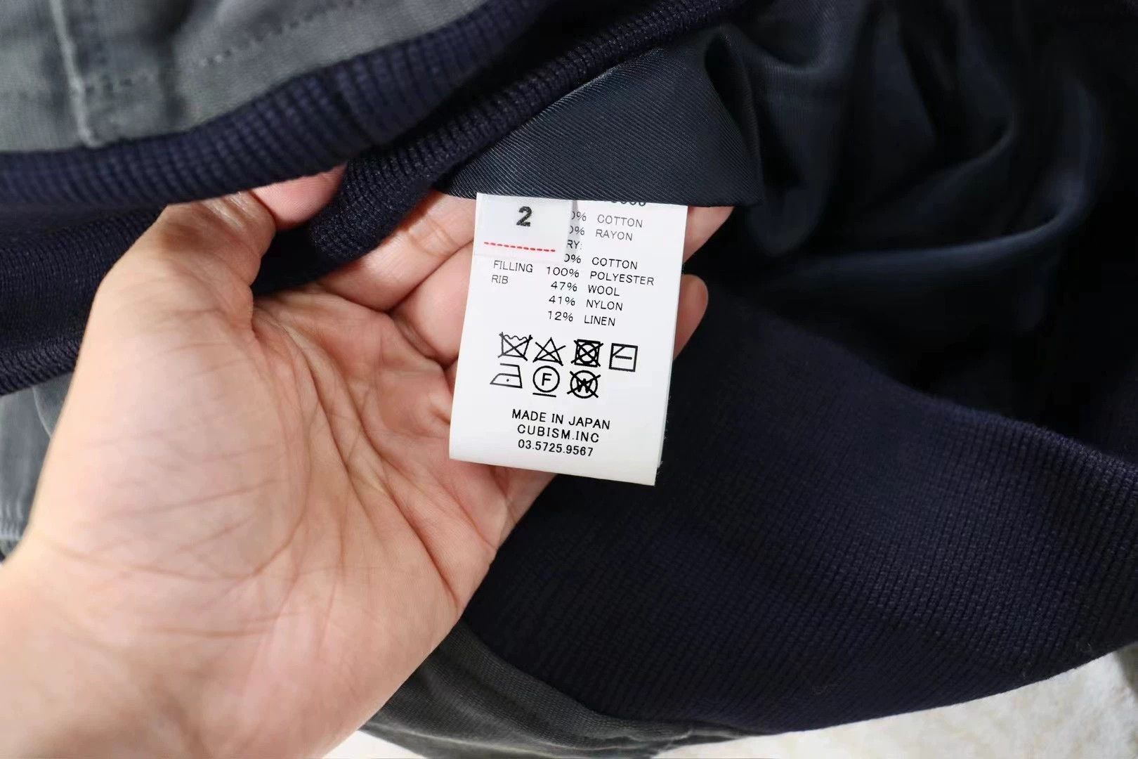 Visvim Visvim 23ss ICT Airman 2 Jkt A2 G.Cords Size US M / EU 48-50 / 2 - 6 Thumbnail
