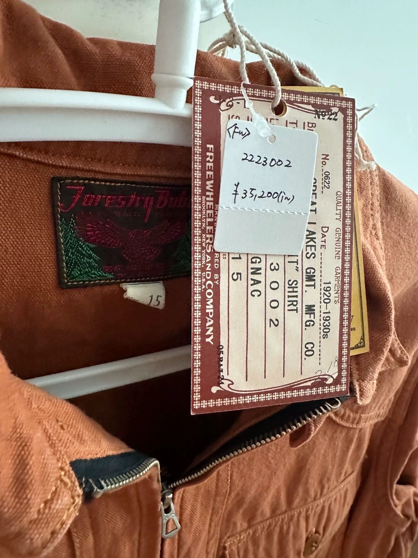 Freewheelers Freewheelers Classic outdoor logging long sleeves Size US M / EU 48-50 / 2 - 3 Thumbnail