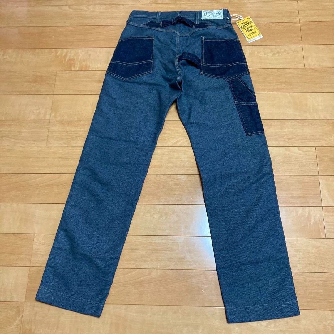 Freewheelers Freewheelers An Jing Shen ku Size US 30 / EU 46 - 3 Thumbnail