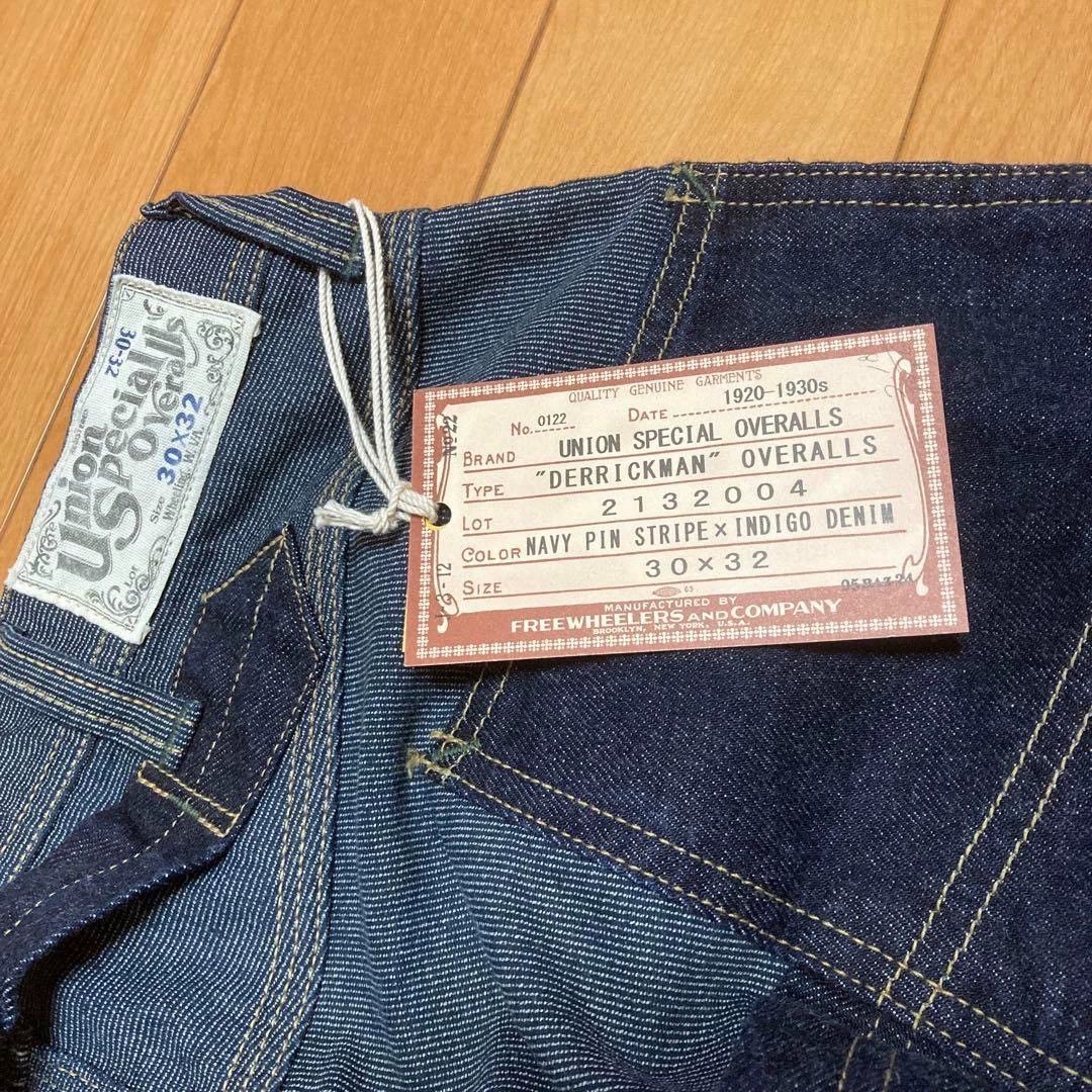Freewheelers Freewheelers An Jing Shen ku Size US 30 / EU 46 - 6 Thumbnail