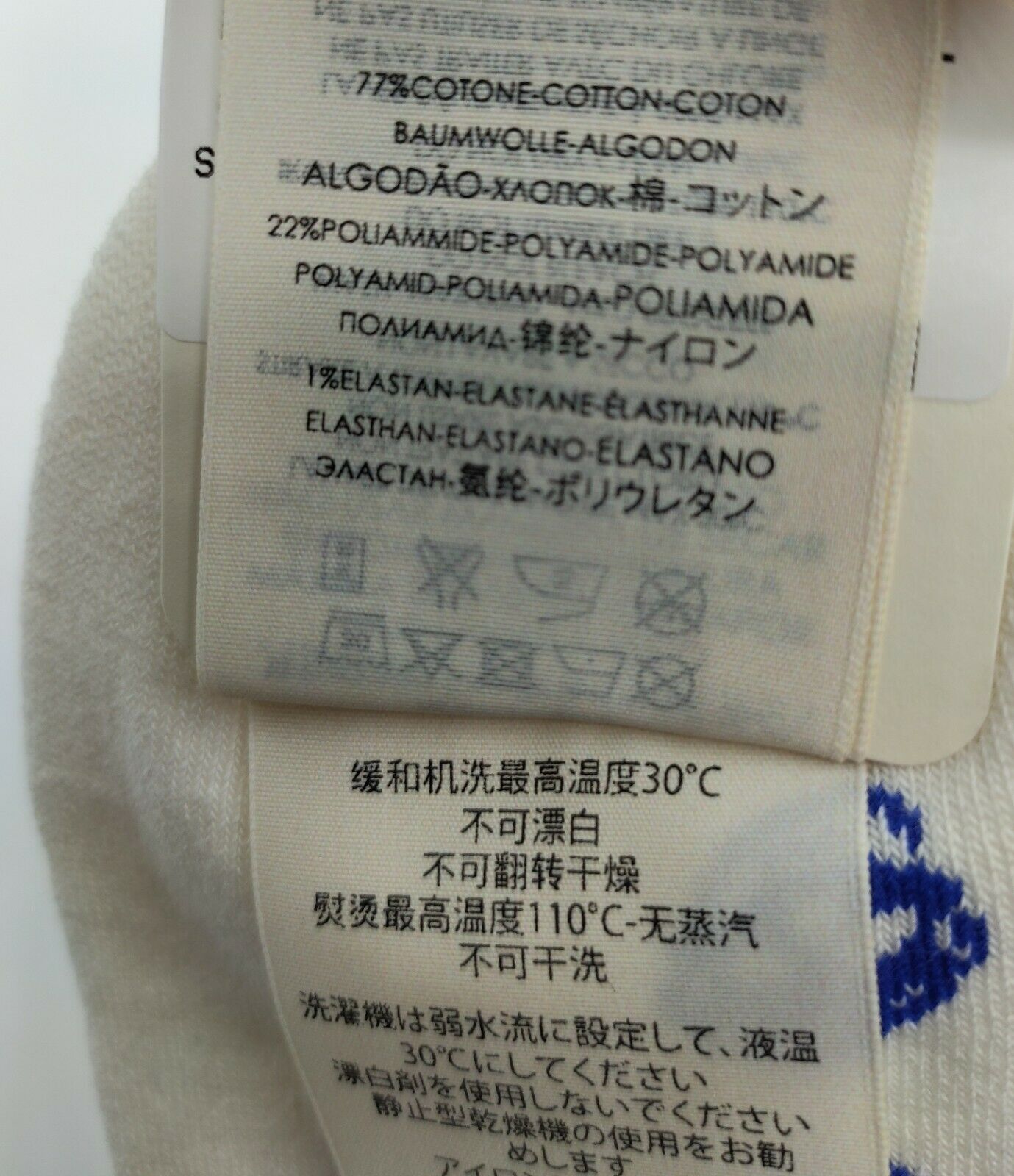 Alexander McQueen Men White Mid-Calf Soft Skull Sport Socks L Size ONE SIZE - 6 Thumbnail
