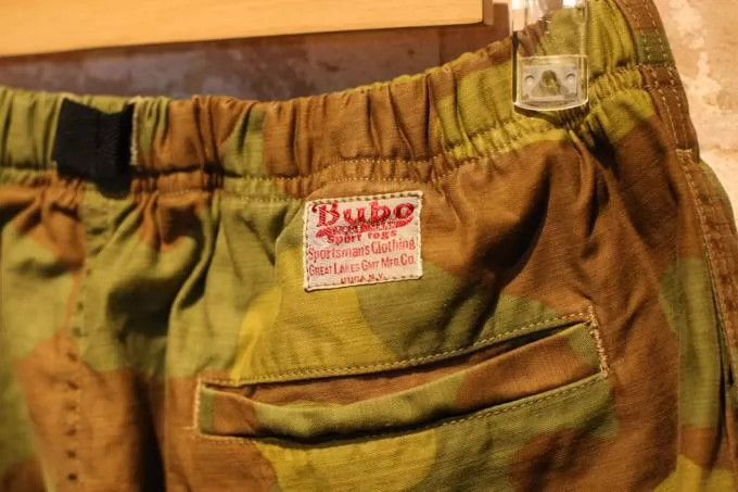 Freewheelers Freewheelers Camouflage printed shorts Size US 30 / EU 46 - 9 Thumbnail
