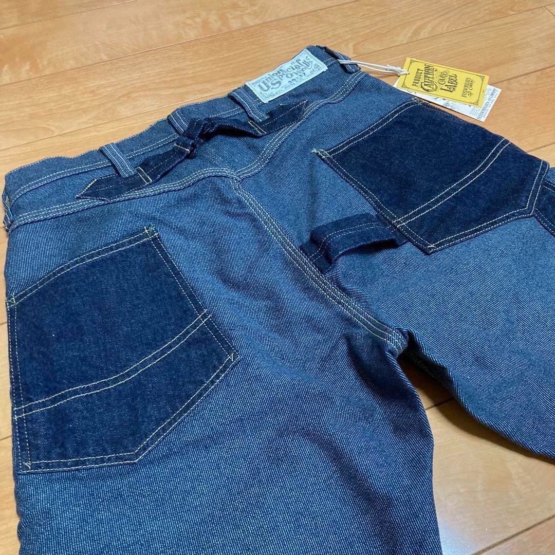 Freewheelers Freewheelers An Jing Shen ku Size US 30 / EU 46 - 5 Thumbnail