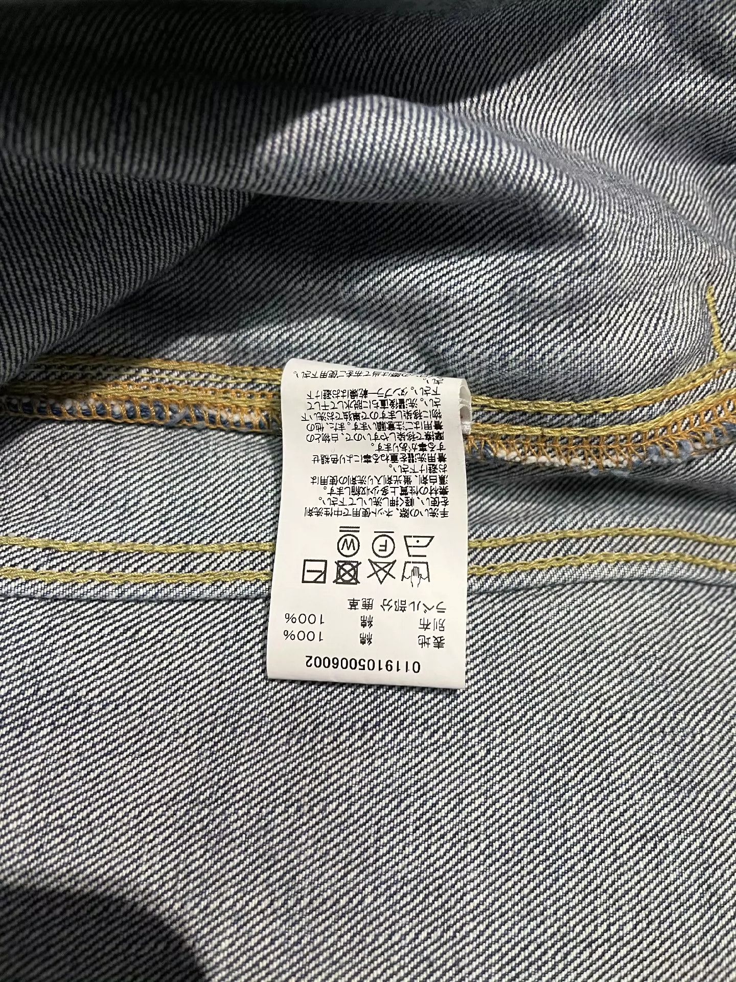 Visvim Visvme 101 Denim 19ss jacket Size US L / EU 52-54 / 3 - 2 Thumbnail