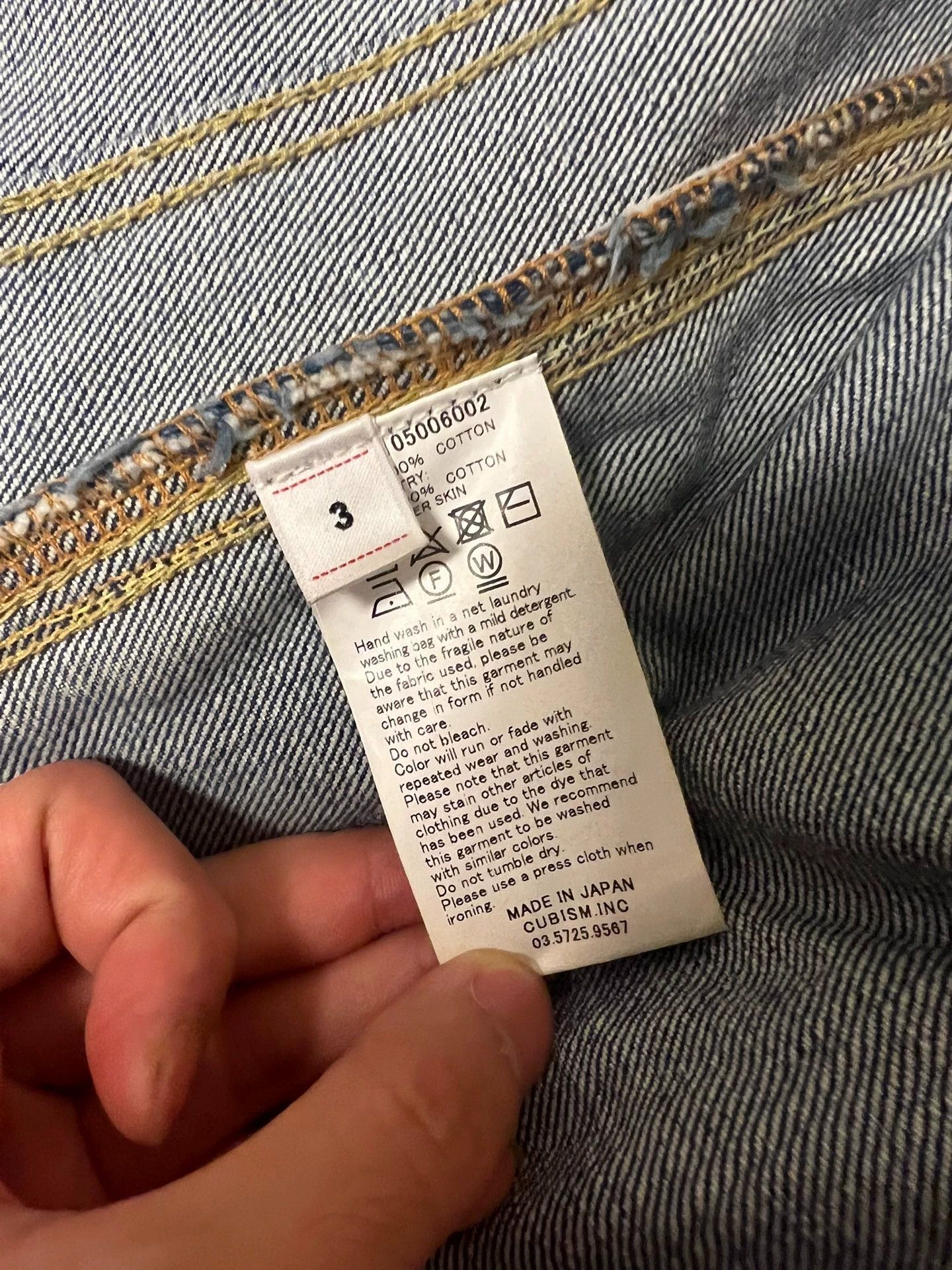 Visvim visvim d101 19ss 101 jacket Size US L / EU 52-54 / 3 - 5 Thumbnail