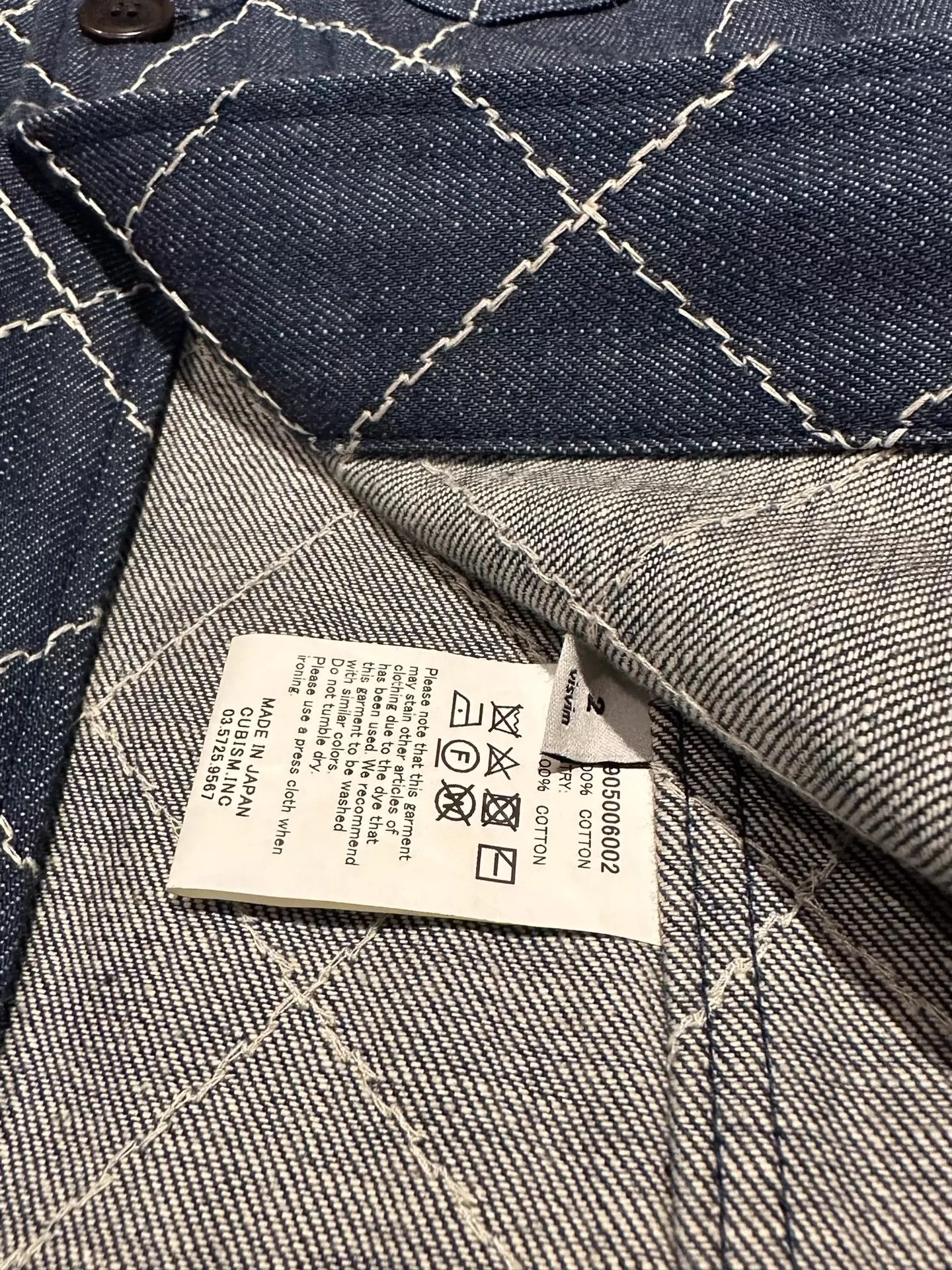 Visvim visvim kofu ict denim jacket shirt Size US M / EU 48-50 / 2 - 5 Thumbnail