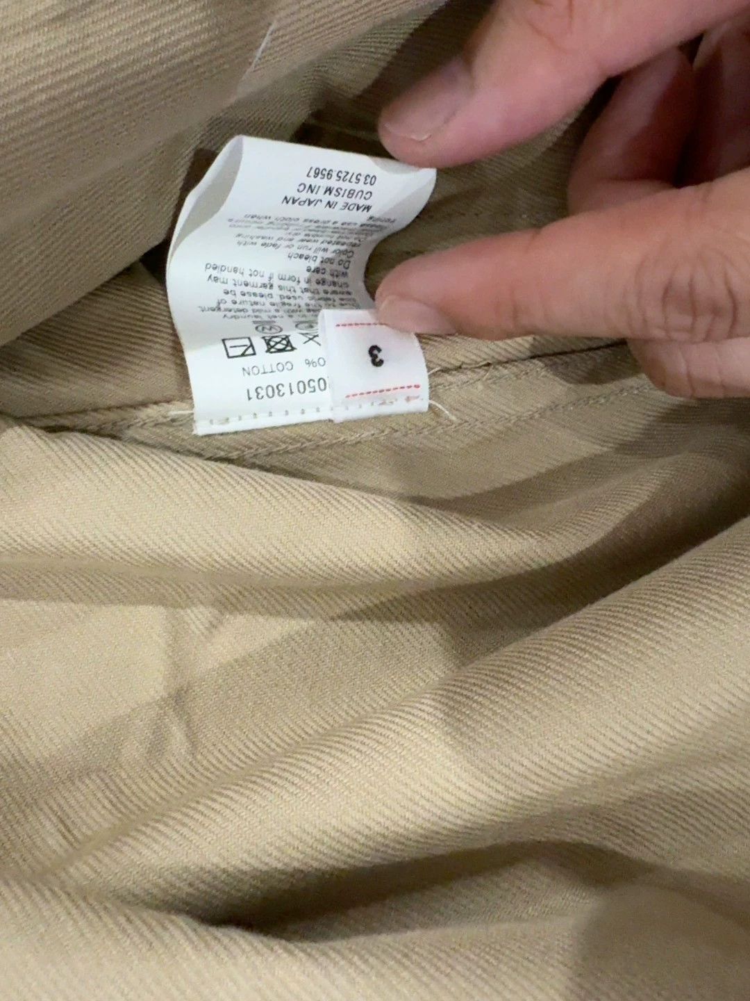 Visvim visvim baker coverall shirt Size US L / EU 52-54 / 3 - 2 Thumbnail