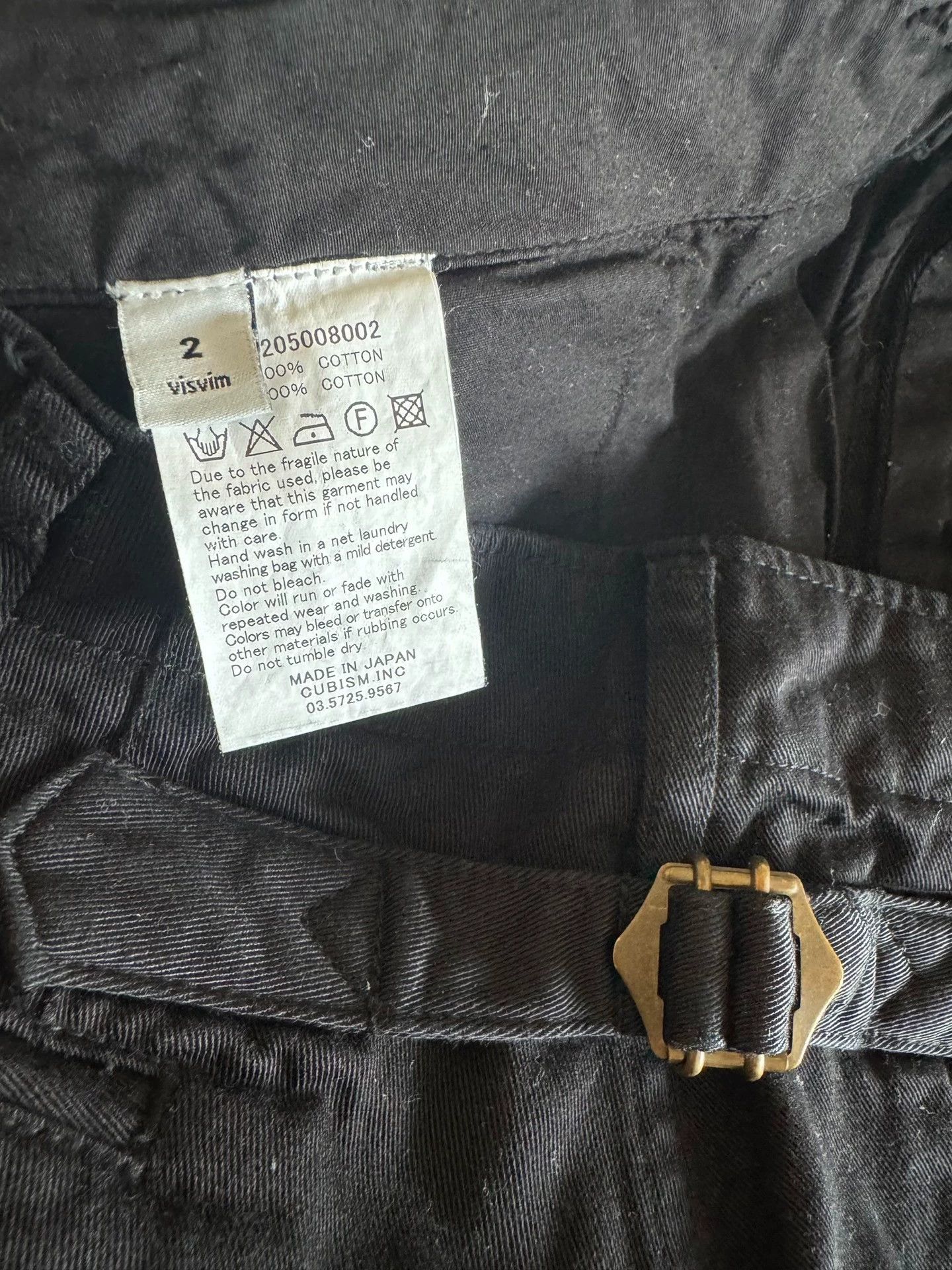 Visvim VISVIM 16aw SLIM CHINO GIZA casual pants Size US 32 / EU 48 - 5 Thumbnail