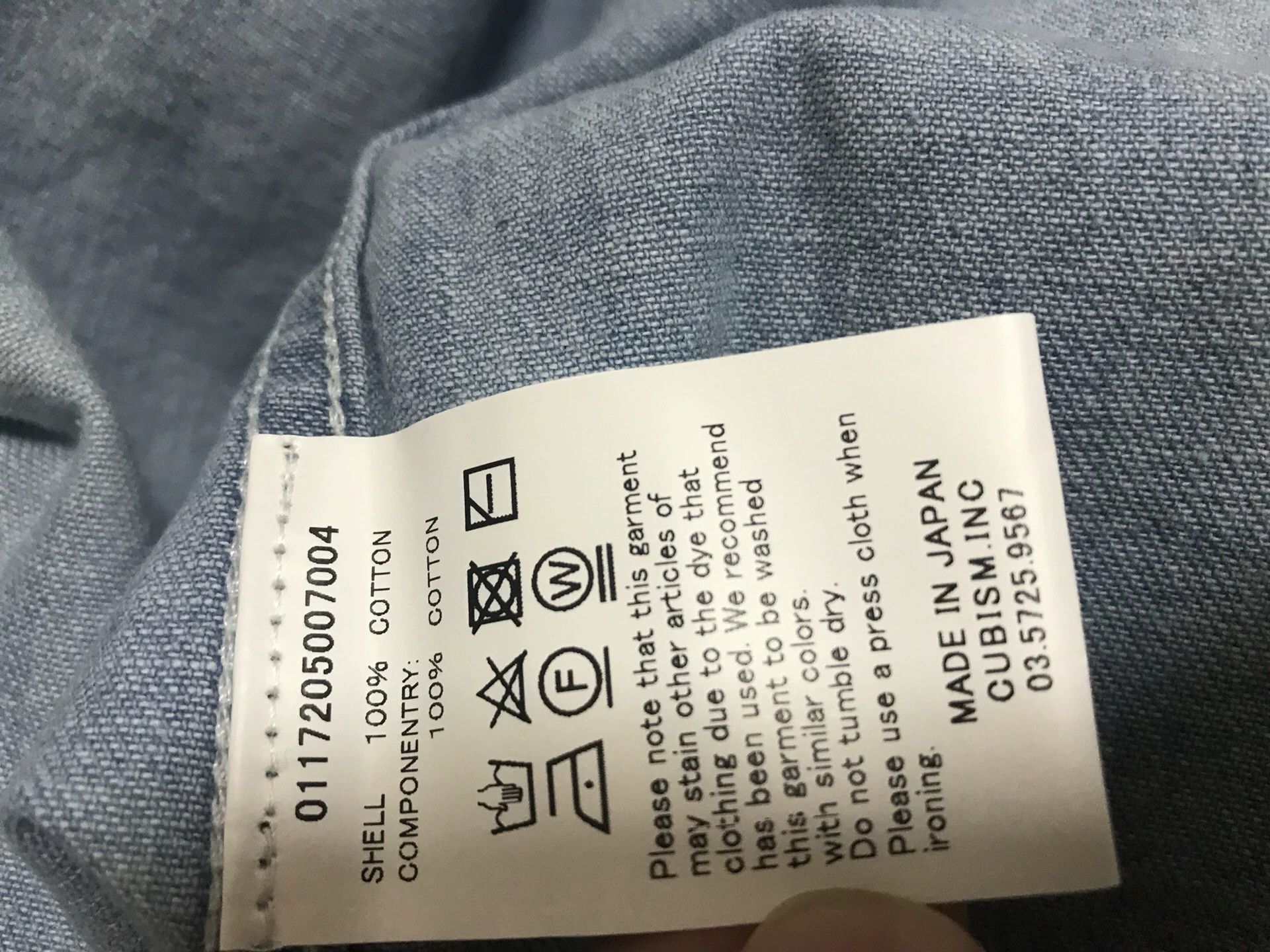 Visvim Visvim 17aw cashew flower shirt Size US L / EU 52-54 / 3 - 5 Thumbnail