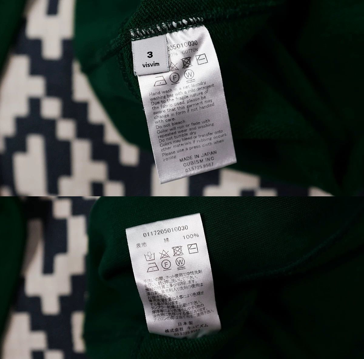 Visvim visvim vntg jumbo crew crewneck hoodie jumper Size US L / EU 52-54 / 3 - 5 Thumbnail