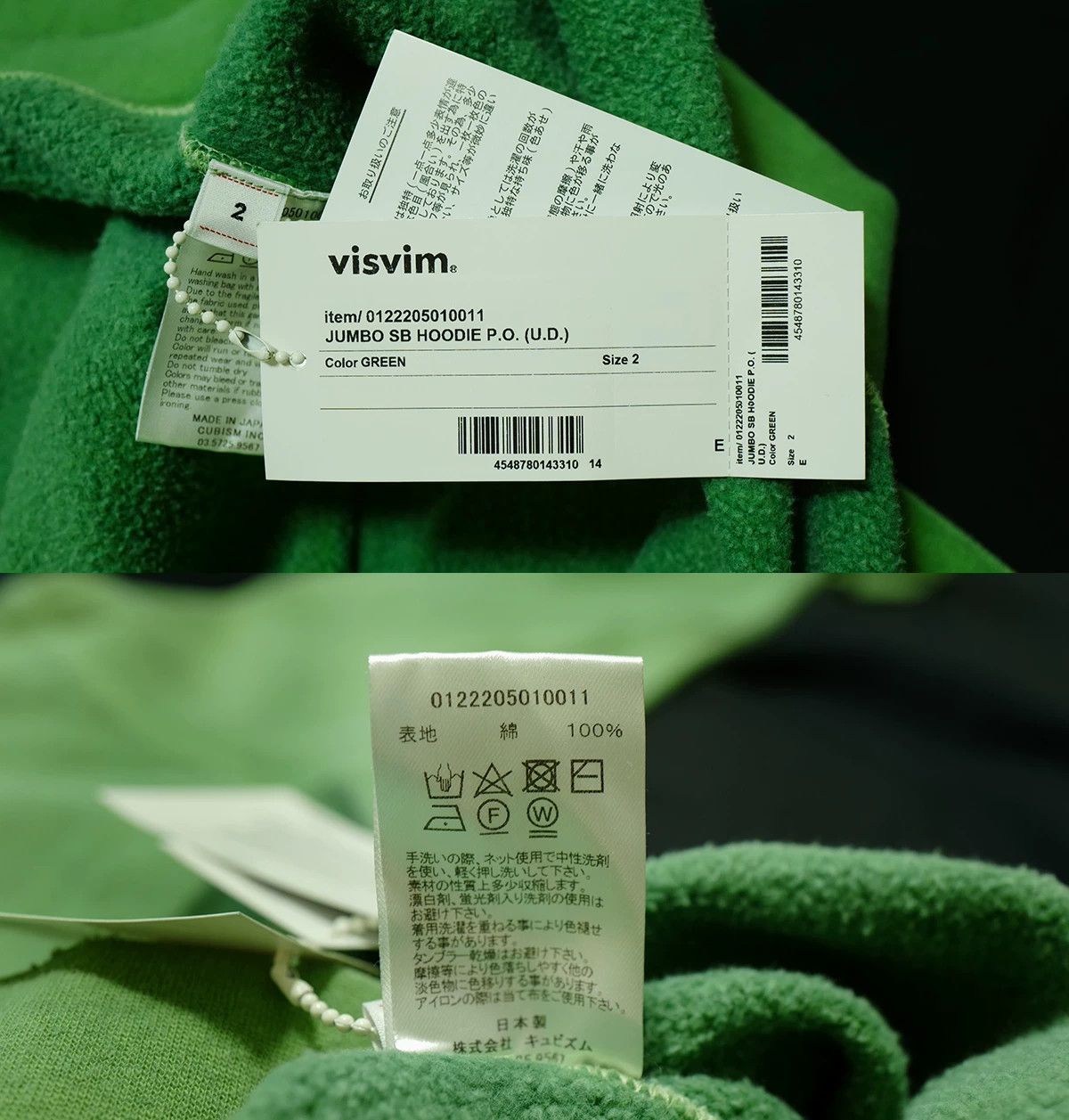 Visvim visvim jumbo hoodie Size US L / EU 52-54 / 3 - 3 Thumbnail
