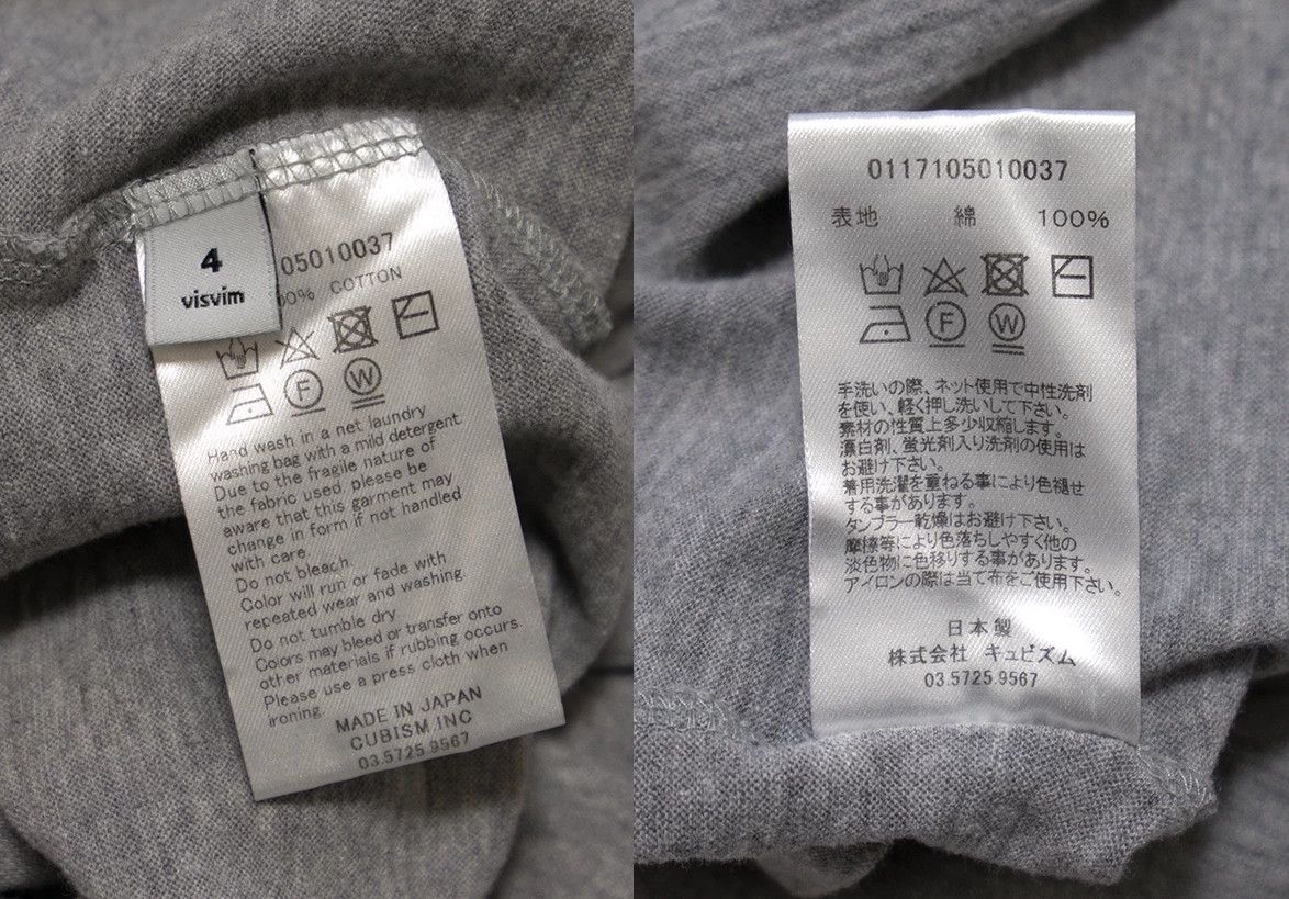 Visvim visvim dry vntg tee Size US XL / EU 56 / 4 - 6 Thumbnail