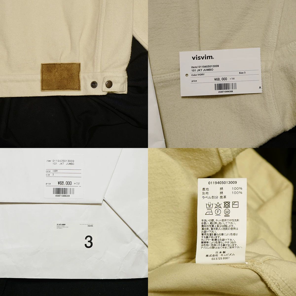 Visvim visvim pioneer khadi 23ss long-sleeved shirt Size US L / EU 52-54 / 3 - 6 Thumbnail