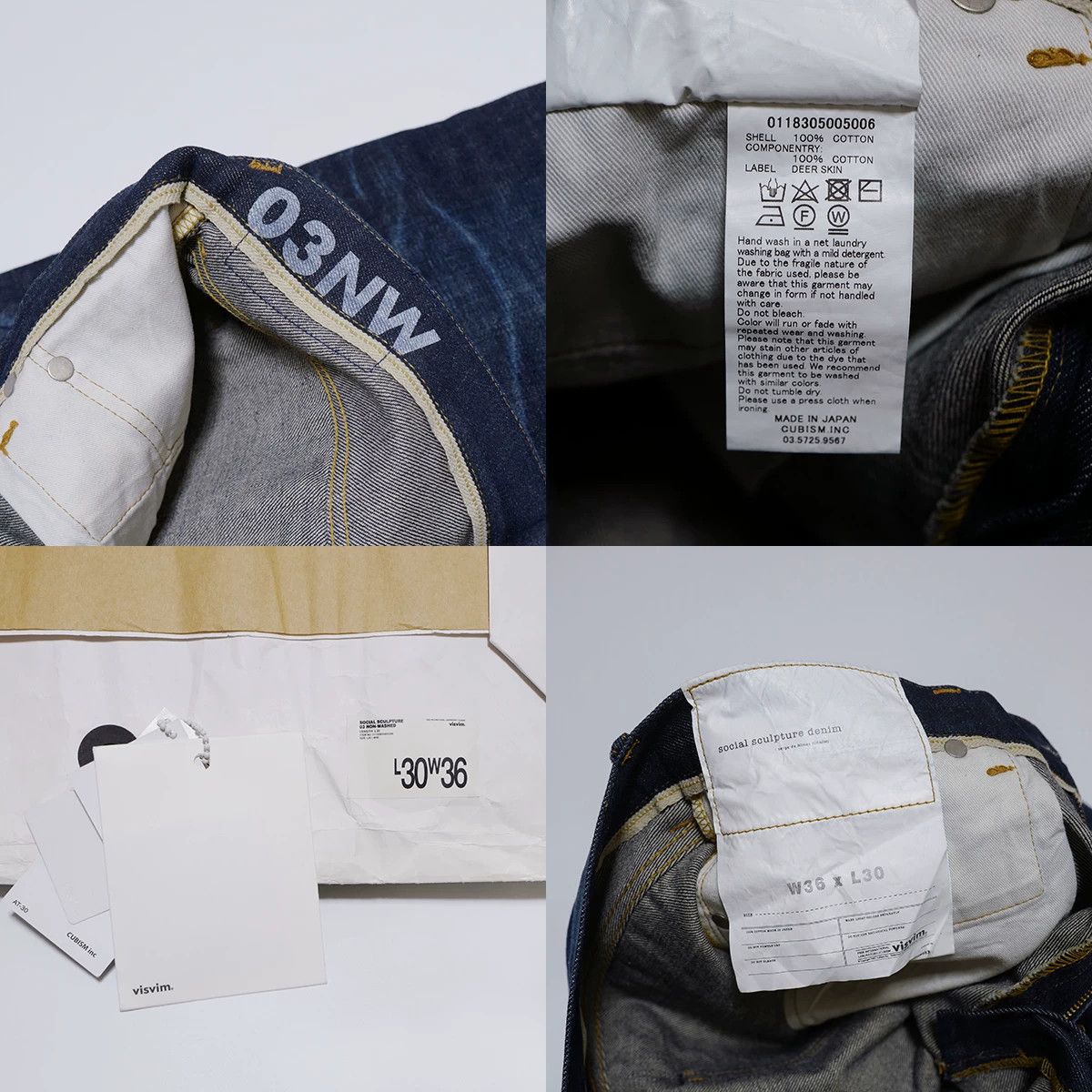 Visvim visvim 03 non washed nw Jeans Size US 36 / EU 52 - 7 Thumbnail