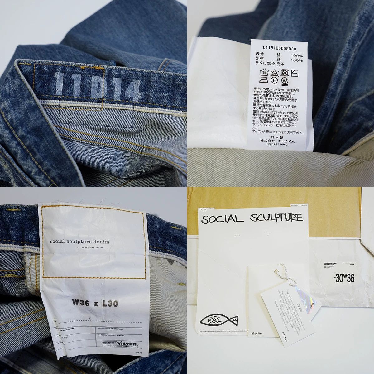 Visvim visvim 11d14 18ss wash destroyed jeans Size US 36 / EU 52 - 6 Thumbnail