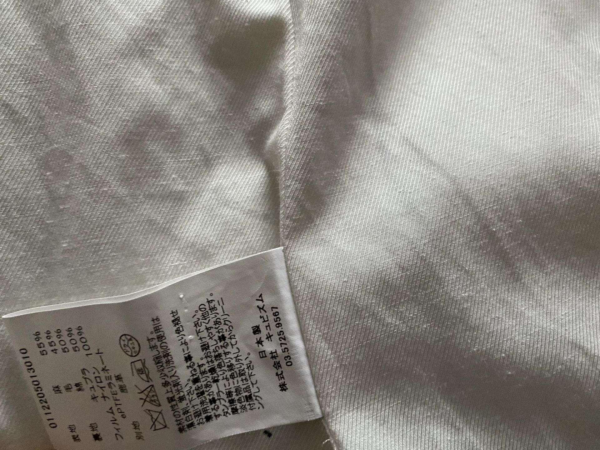Visvim VISVIM COMMODORE COAT (SAVOIE WOOL) Size US M / EU 48-50 / 2 - 6 Thumbnail