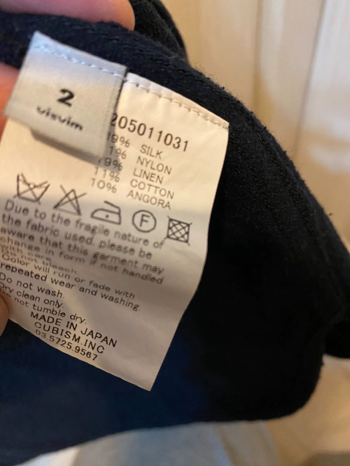 Visvim VISVIM 16AW DUGOUT SHIRT L/S Size US M / EU 48-50 / 2 - 3 Thumbnail