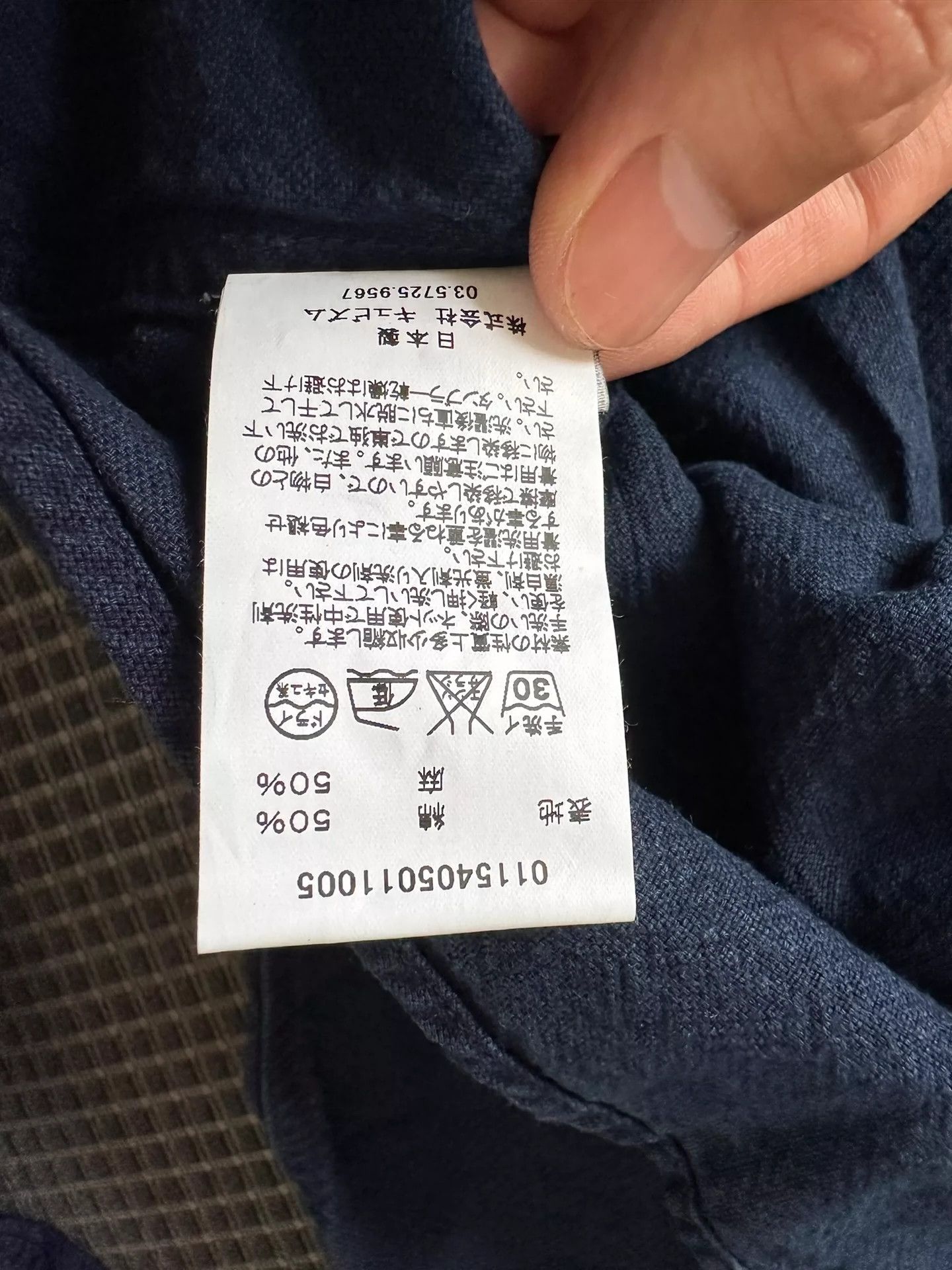 Visvim Visvim blue dyed dark blue shirt Size US M / EU 48-50 / 2 - 9 Thumbnail