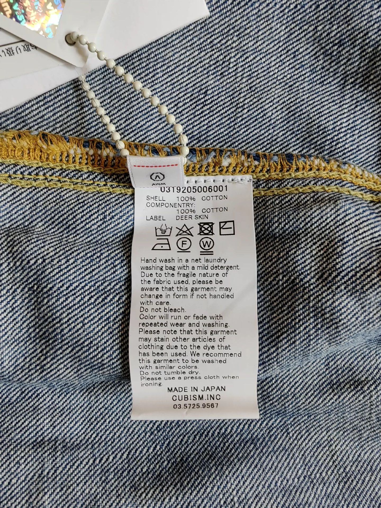 Visvim VISVIM WMV 19AW SS 101 JKT W DMGD-1001 Size US XS / EU 42 / 0 - 7 Thumbnail