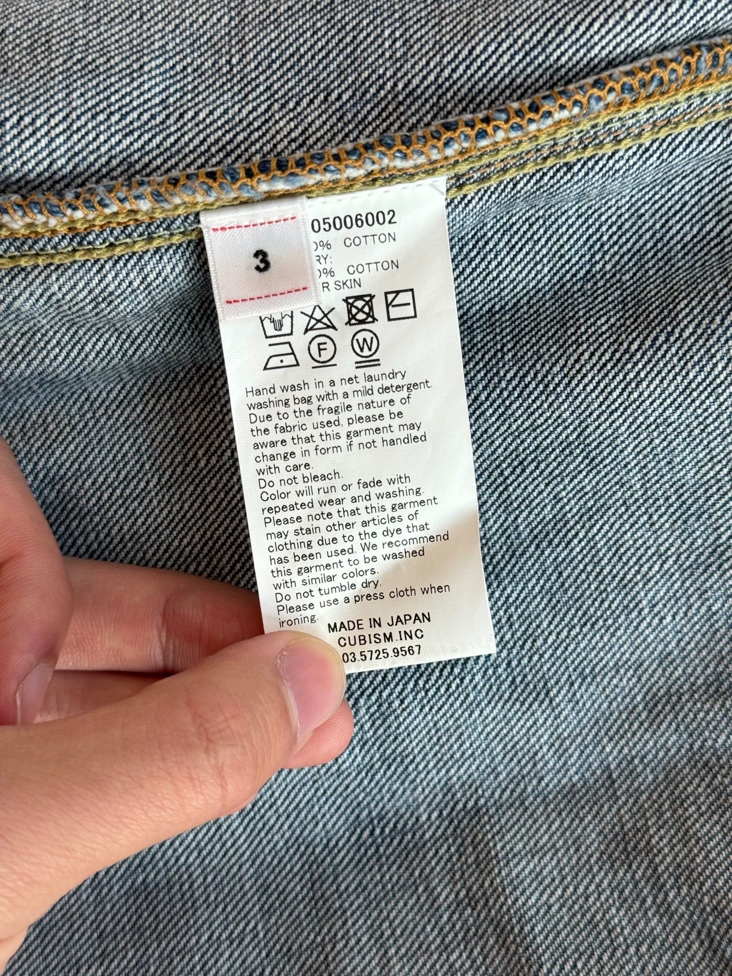Visvim Visvim 20aw Classic 101 denim jacket Size US L / EU 52-54 / 3 - 6 Thumbnail