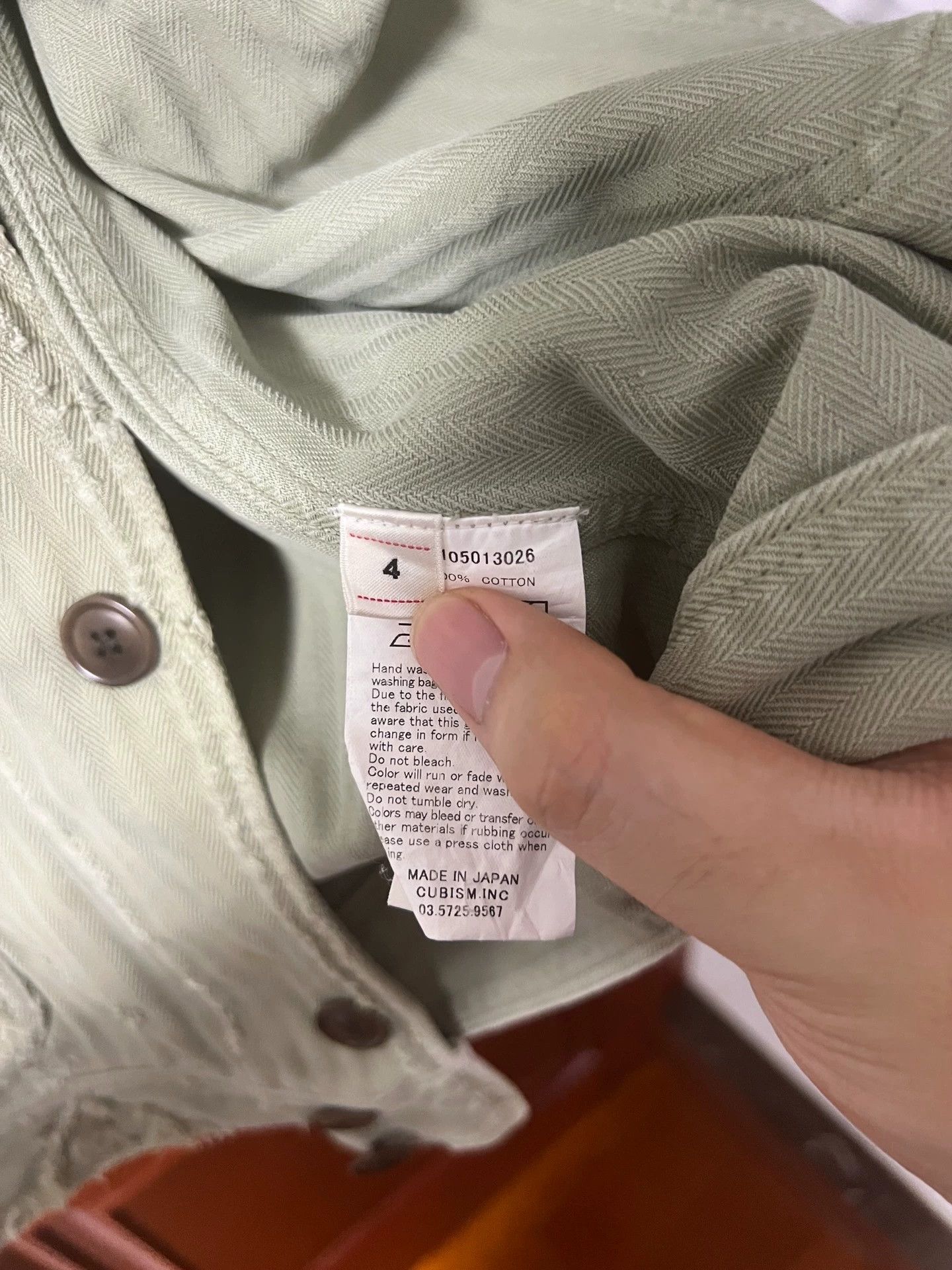 Visvim VISVIM+18SS+BENNY+JKT+CRASH+(HERRINGBONE) Size US XL / EU 56 / 4 - 6 Thumbnail