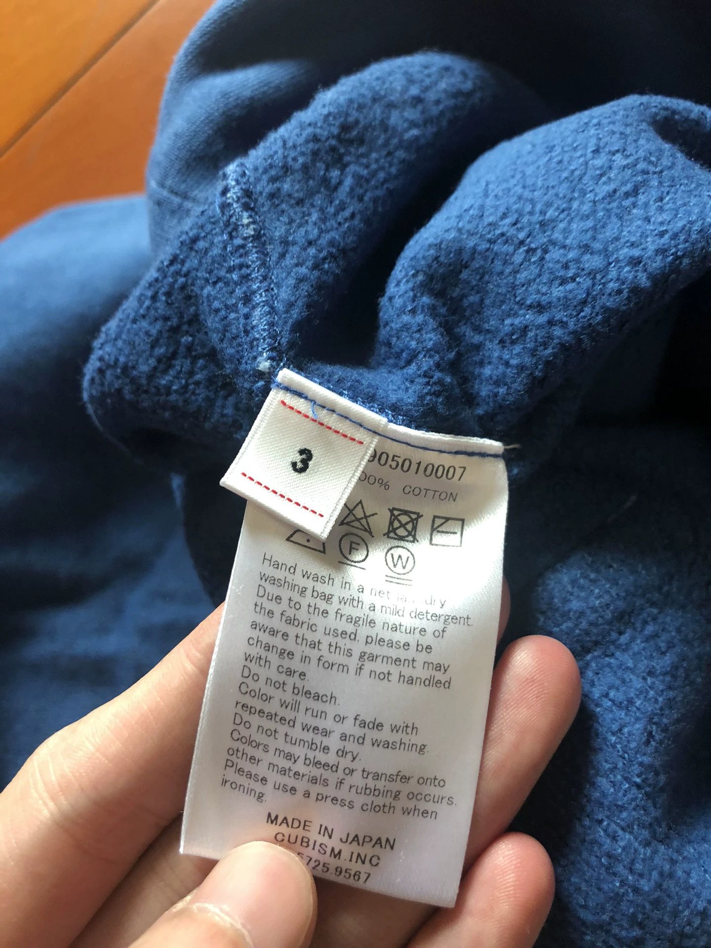 Visvim visvim ict jumbo hoodie Size US L / EU 52-54 / 3 - 5 Thumbnail