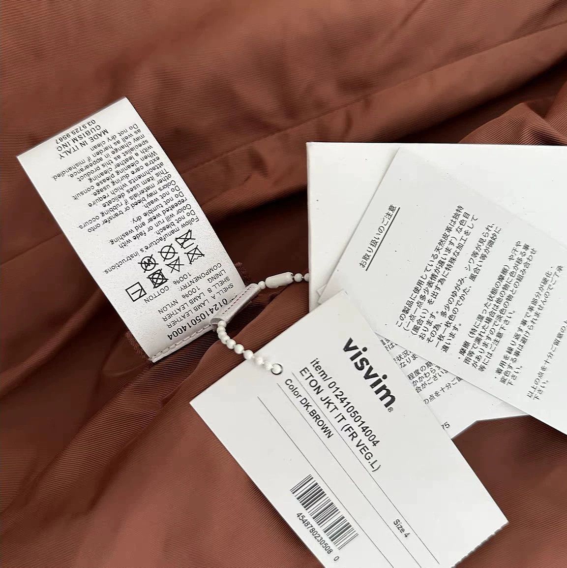 Visvim VISVIM Classic Vintage do old Italian French plant-tanned lamb jacket jacket Size US XL / EU 56 / 4 - 4 Thumbnail