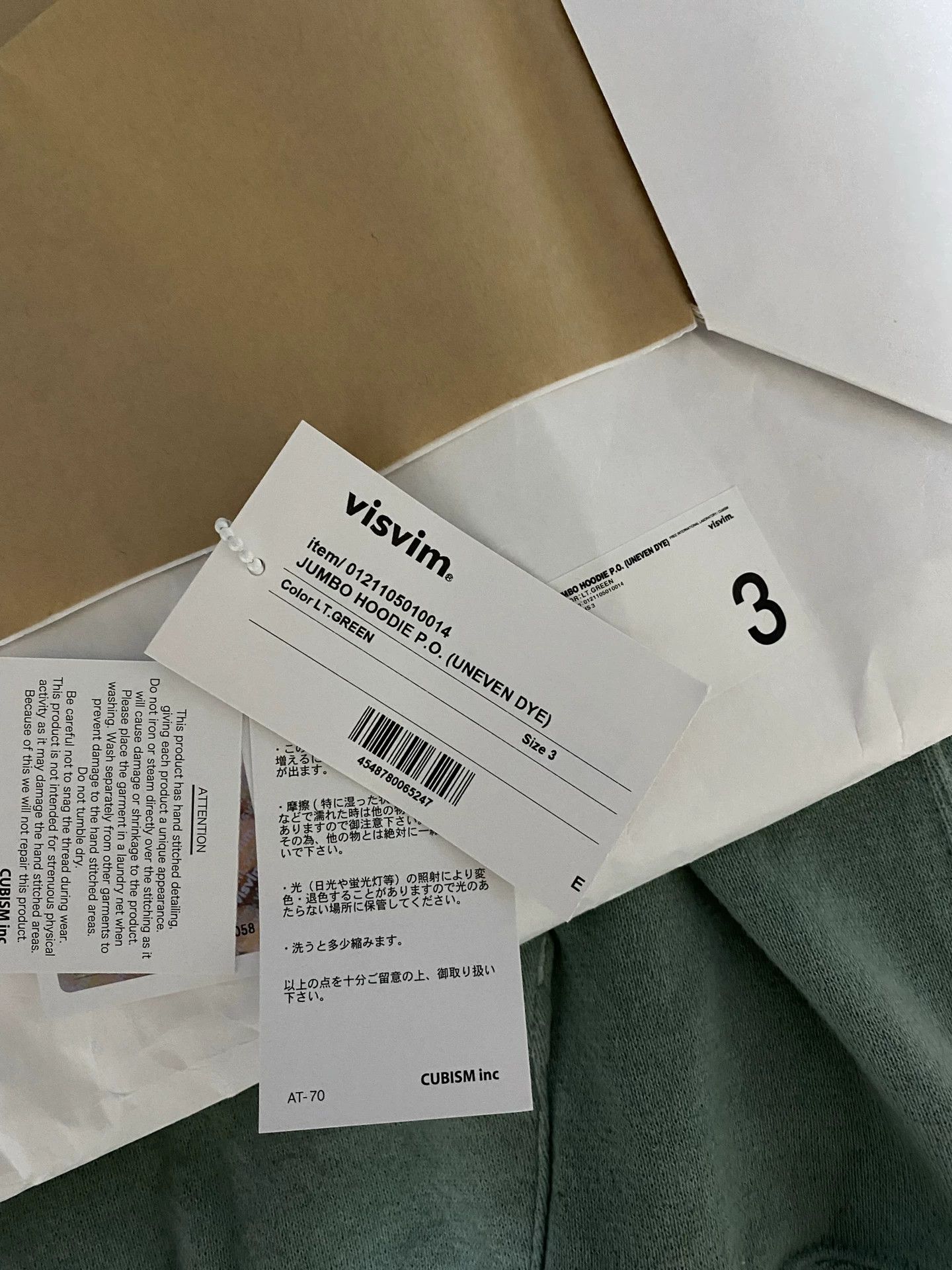 Visvim VISVIM 21SS JUMBO HOODIE P.O. (UNEVEN DYE) Size US L / EU 52-54 / 3 - 5 Thumbnail