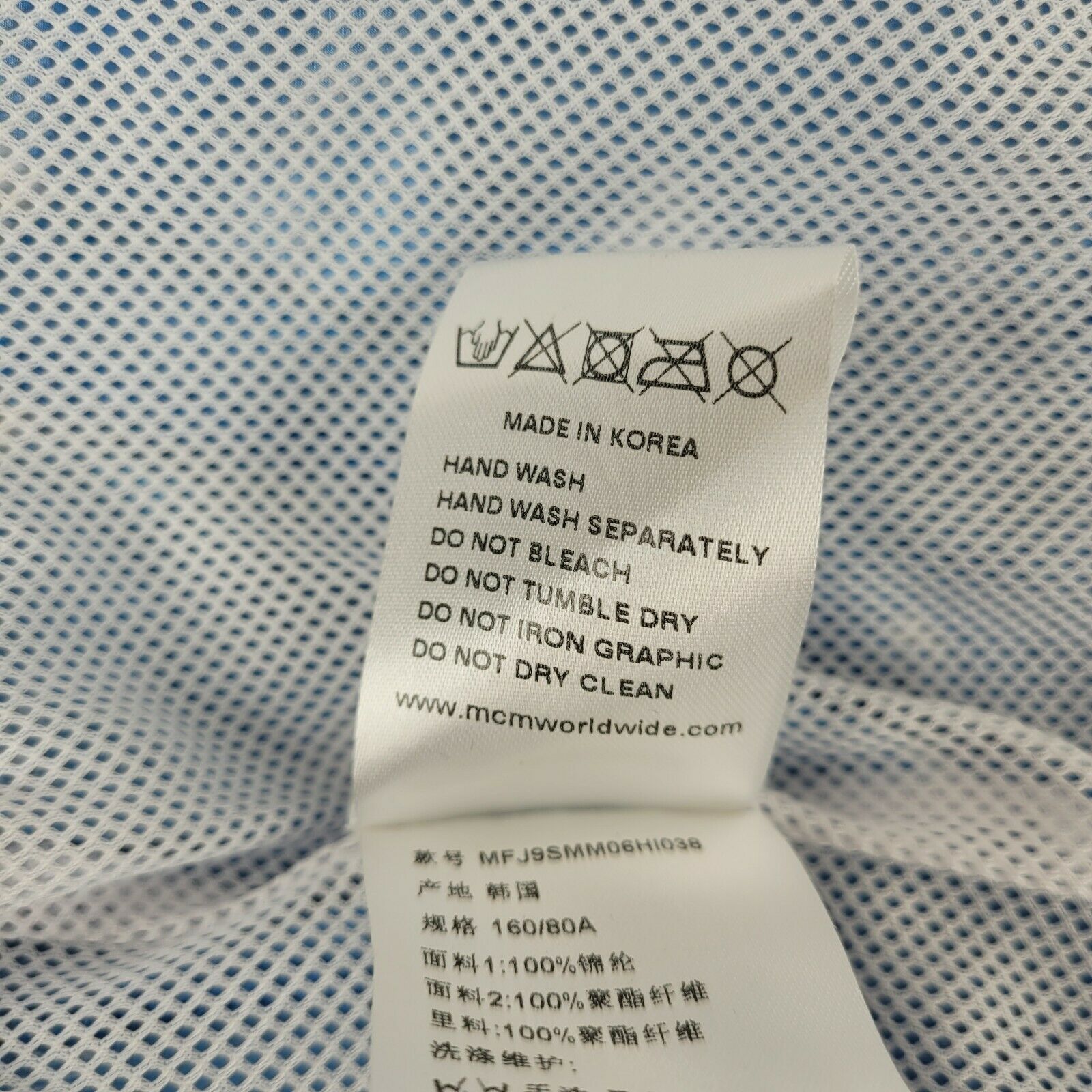 MCM Women's Blue Nylon Bomber Jacket w/White Logo Print IT 38 Size M / US 6-8 / IT 42-44 - 10 Thumbnail