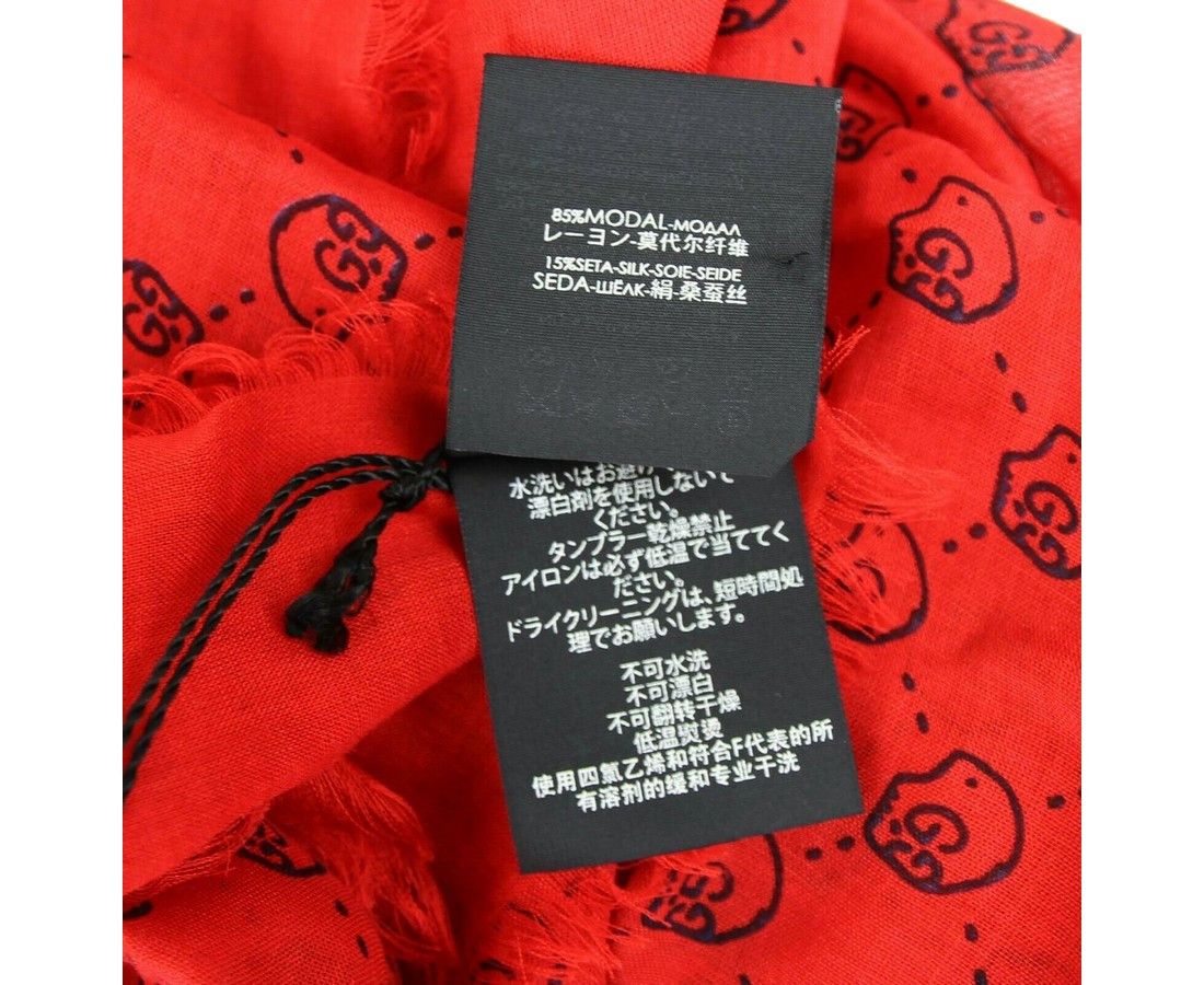 Gucci Women's Ghost Red Modal / Silk GG Skull Print Large Square Size ONE SIZE - 6 Thumbnail