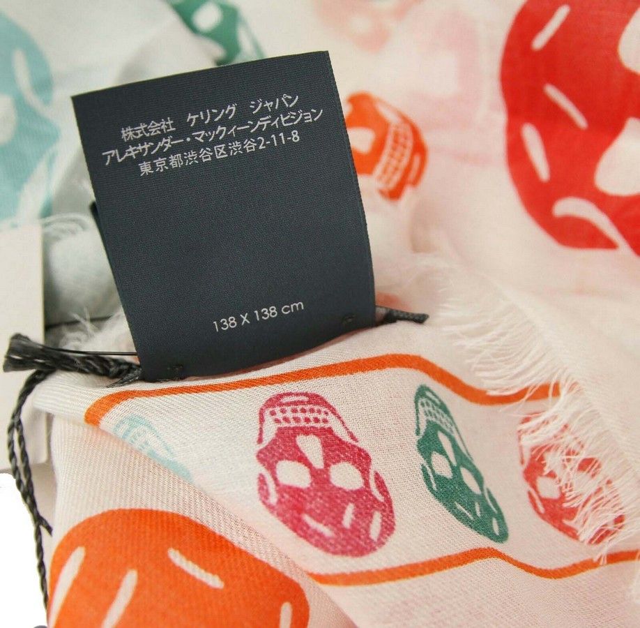 Alexander McQueen Women's Ivory / Orange Shawl With Multiskull Box Print Size ONE SIZE - 7 Thumbnail