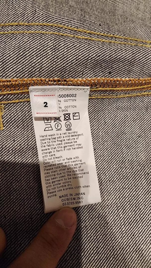 Visvim Visvim 101jkt denim jacket outside Size US M / EU 48-50 / 2 - 9 Thumbnail