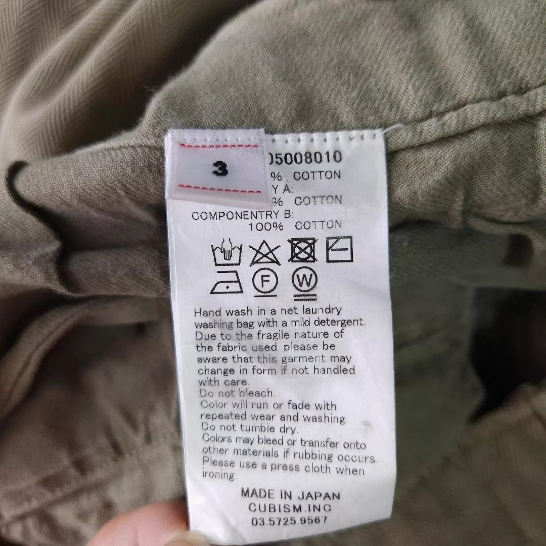 Visvim VISVIM VETERANS SHORTS CRASH Size US 34 / EU 50 - 5 Thumbnail