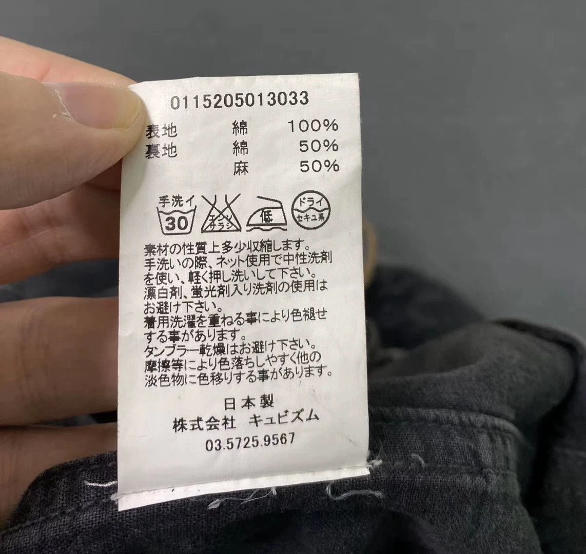 Visvim visvim ACHSE JKT PATCHES (DMGD CHINO) Size US S / EU 44-46 / 1 - 6 Thumbnail