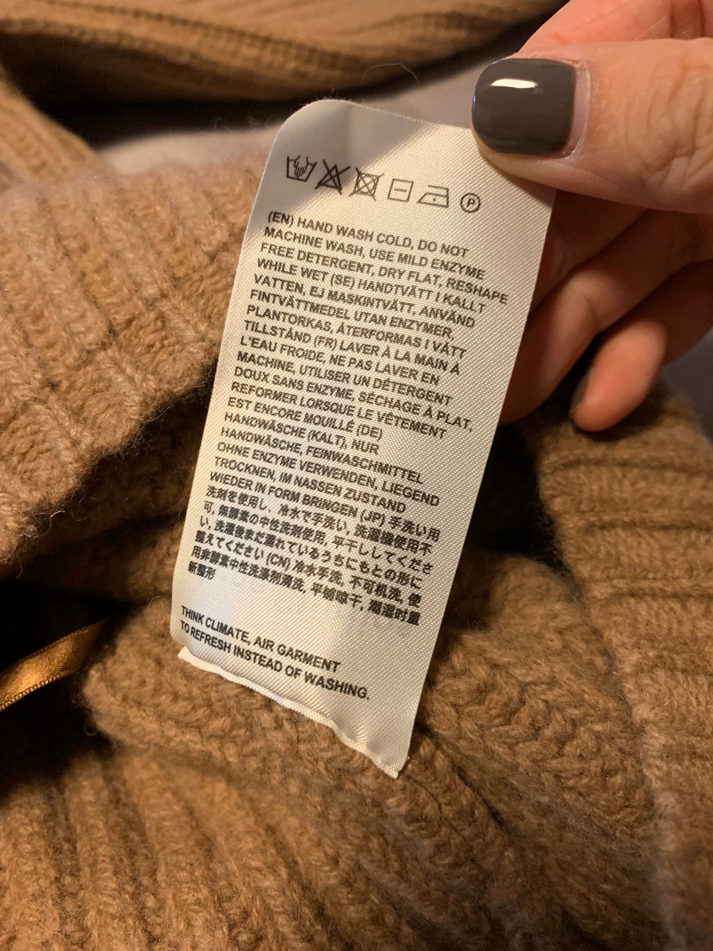 Acne Studios acne classic dark v caramel sweater - -DMC Size US S / EU 44-46 / 1 - 5 Thumbnail