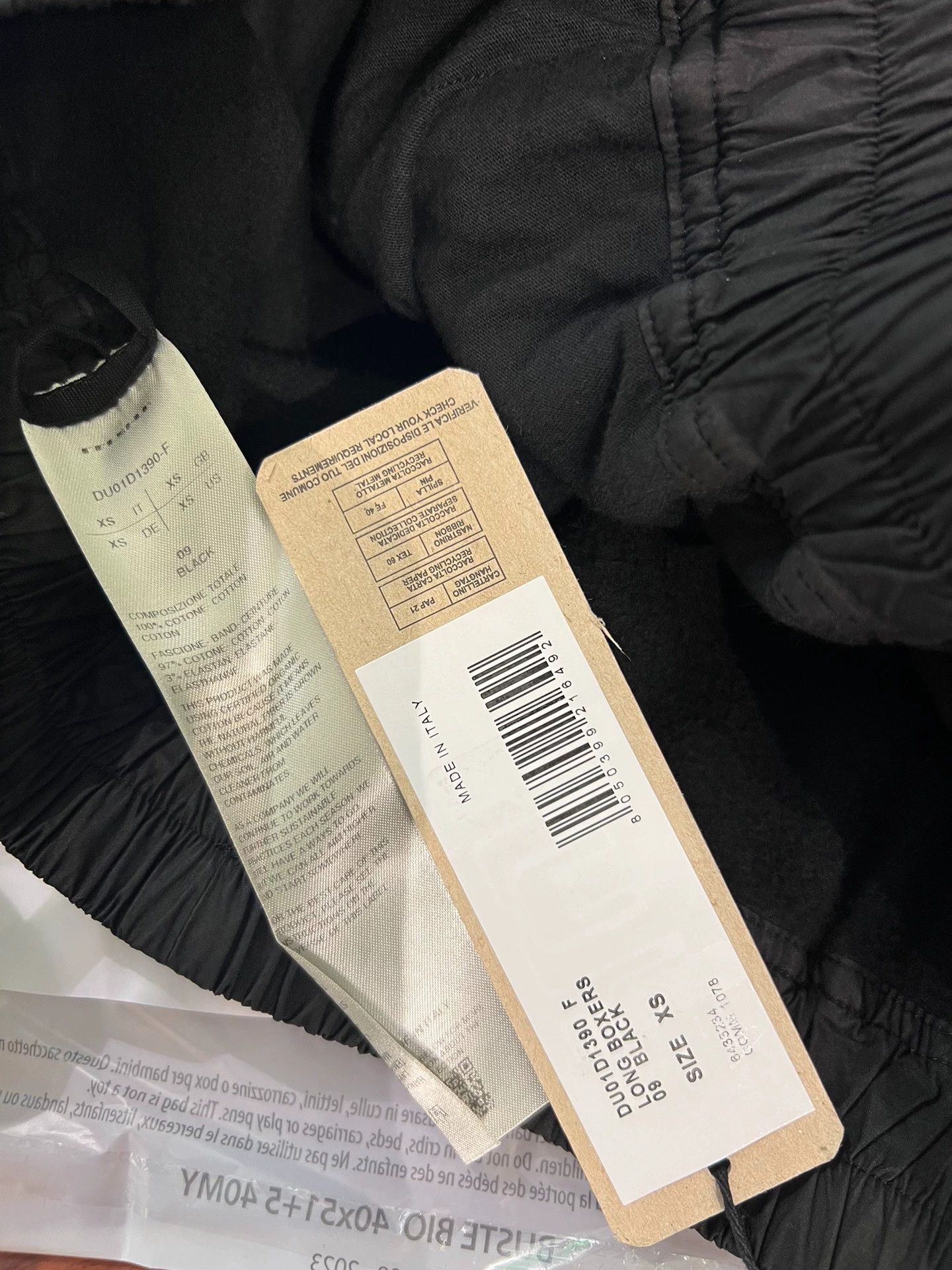 Rick Owens Rick Owens 24s boxer black shorts - -DMC Size US 29 - 4 Thumbnail