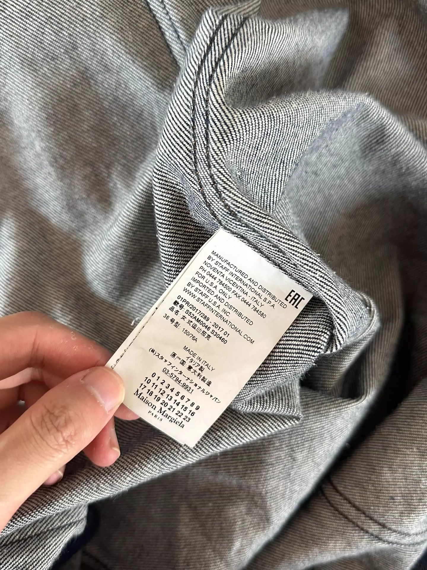 Maison Margiela Mm6 Maison Margiela Denim Jacket - -DMC Size US S / EU 44-46 / 1 - 5 Thumbnail