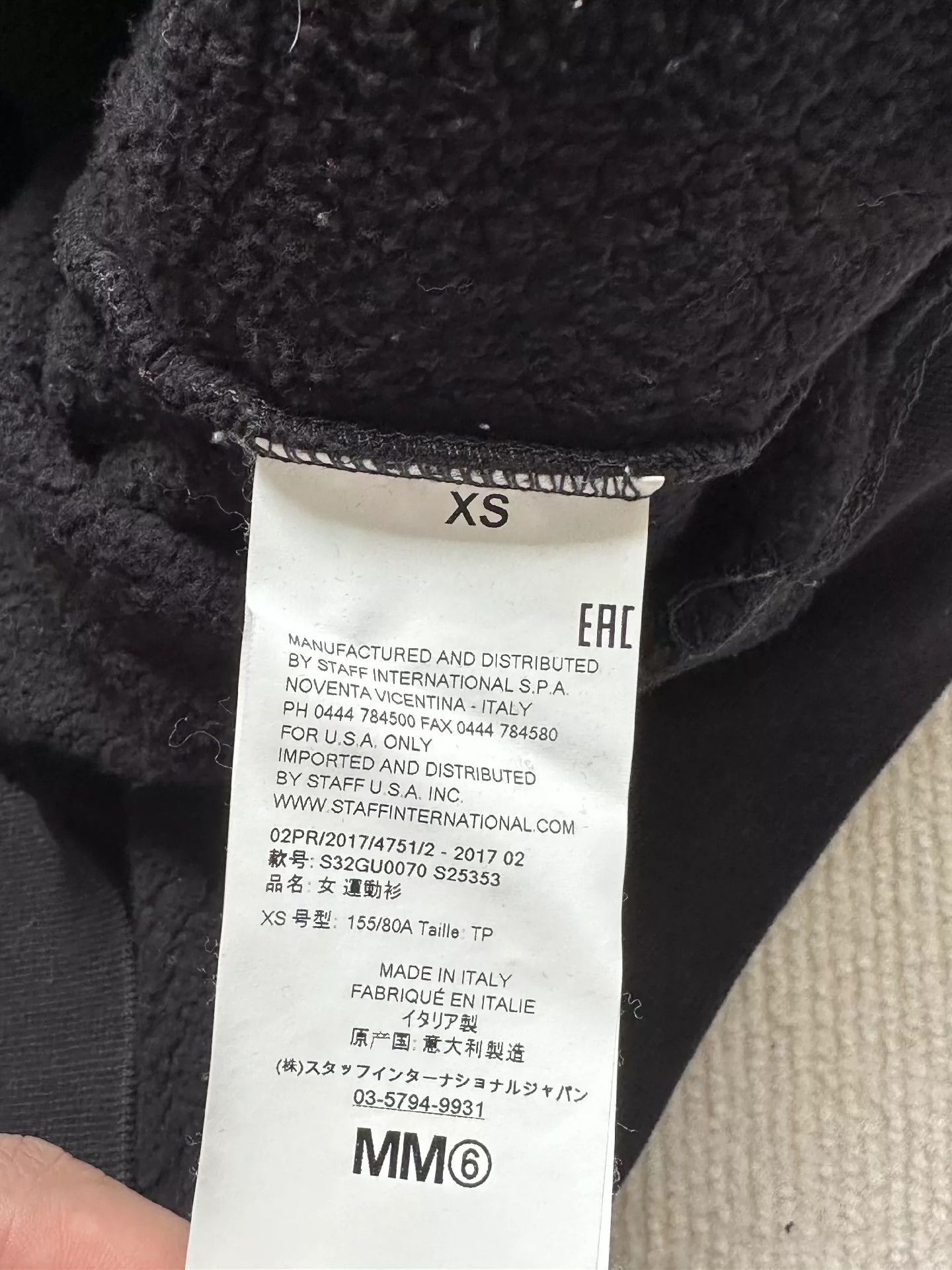 Maison Margiela Maison Margiela Structural Patchwork Hoodie - -DMC Size US XS / EU 42 / 0 - 3 Thumbnail