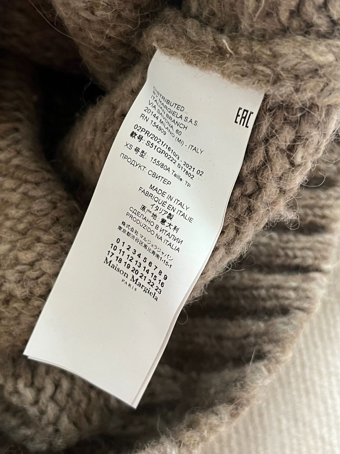 Maison Margiela Maison Margiela Coarse Knit Cardigan In Oatmeal -DMC Size US XS / EU 42 / 0 - 2 Thumbnail