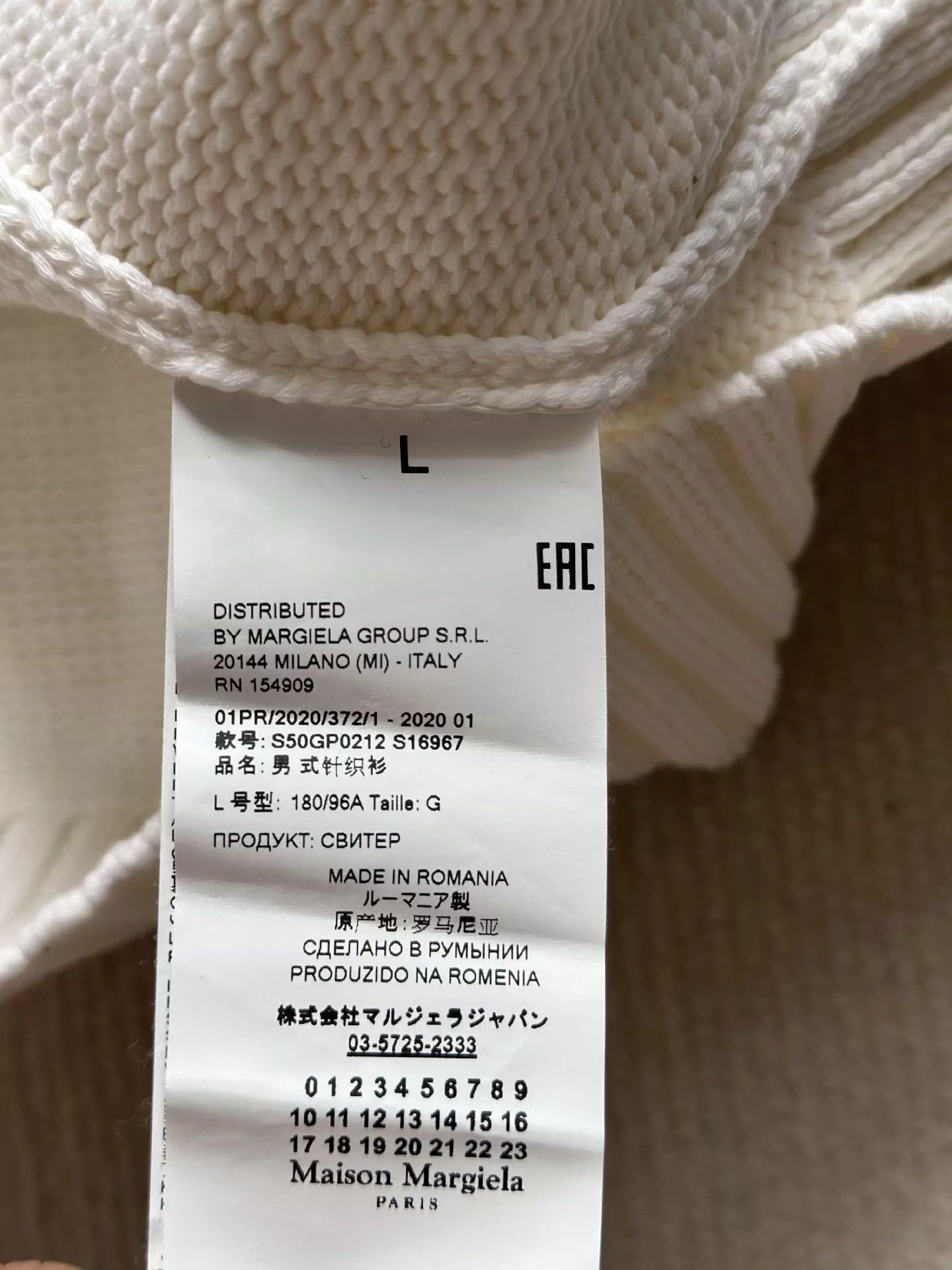 Maison Margiela Maison Margiela Chest Classic Stitch Logo Threaded Sweater -DMC Size US L / EU 52-54 / 3 - 2 Thumbnail