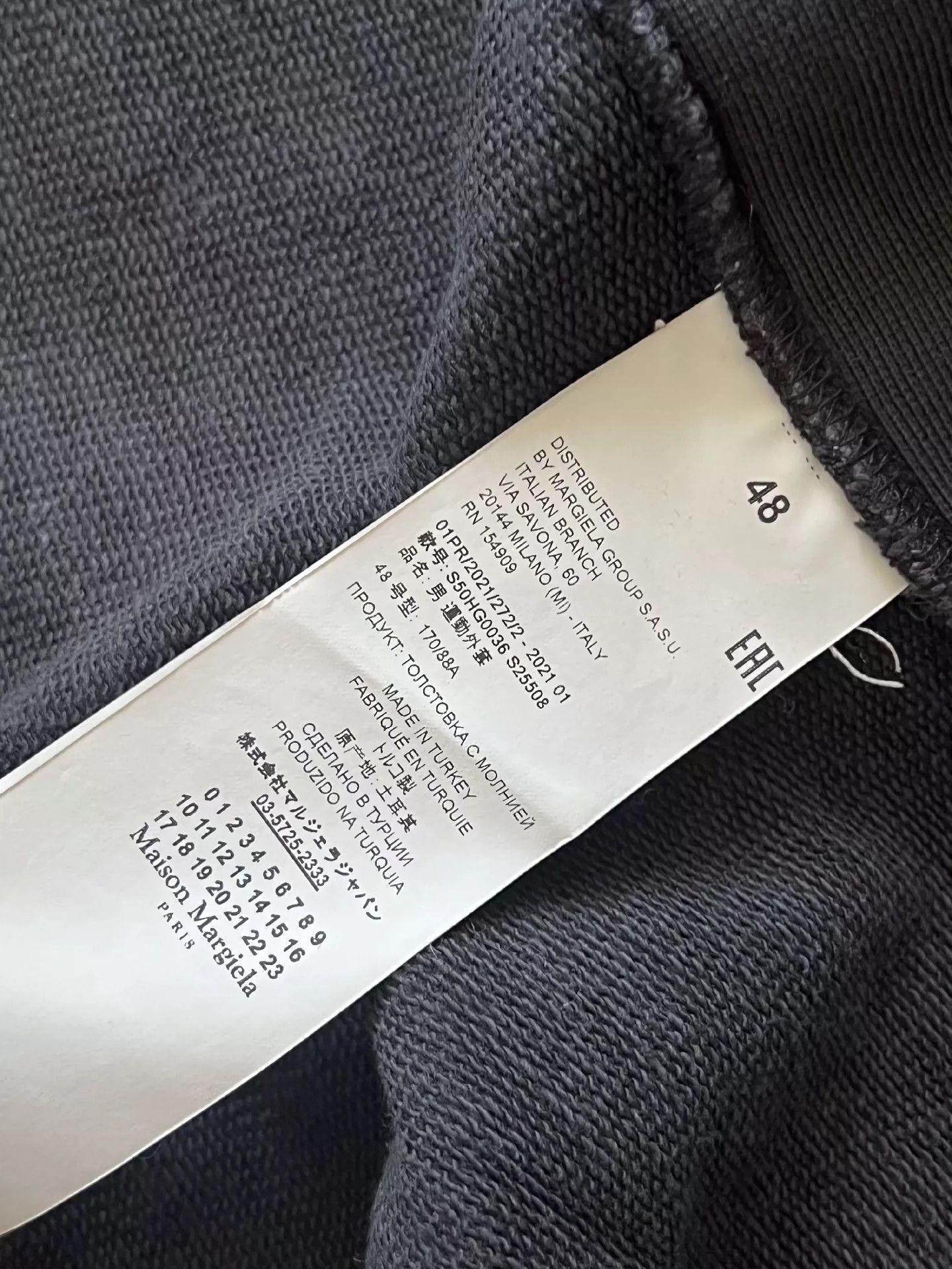 Maison Margiela Masion Margiela Label Wash Zipper Hoodie - -DMC Size US M / EU 48-50 / 2 - 4 Thumbnail