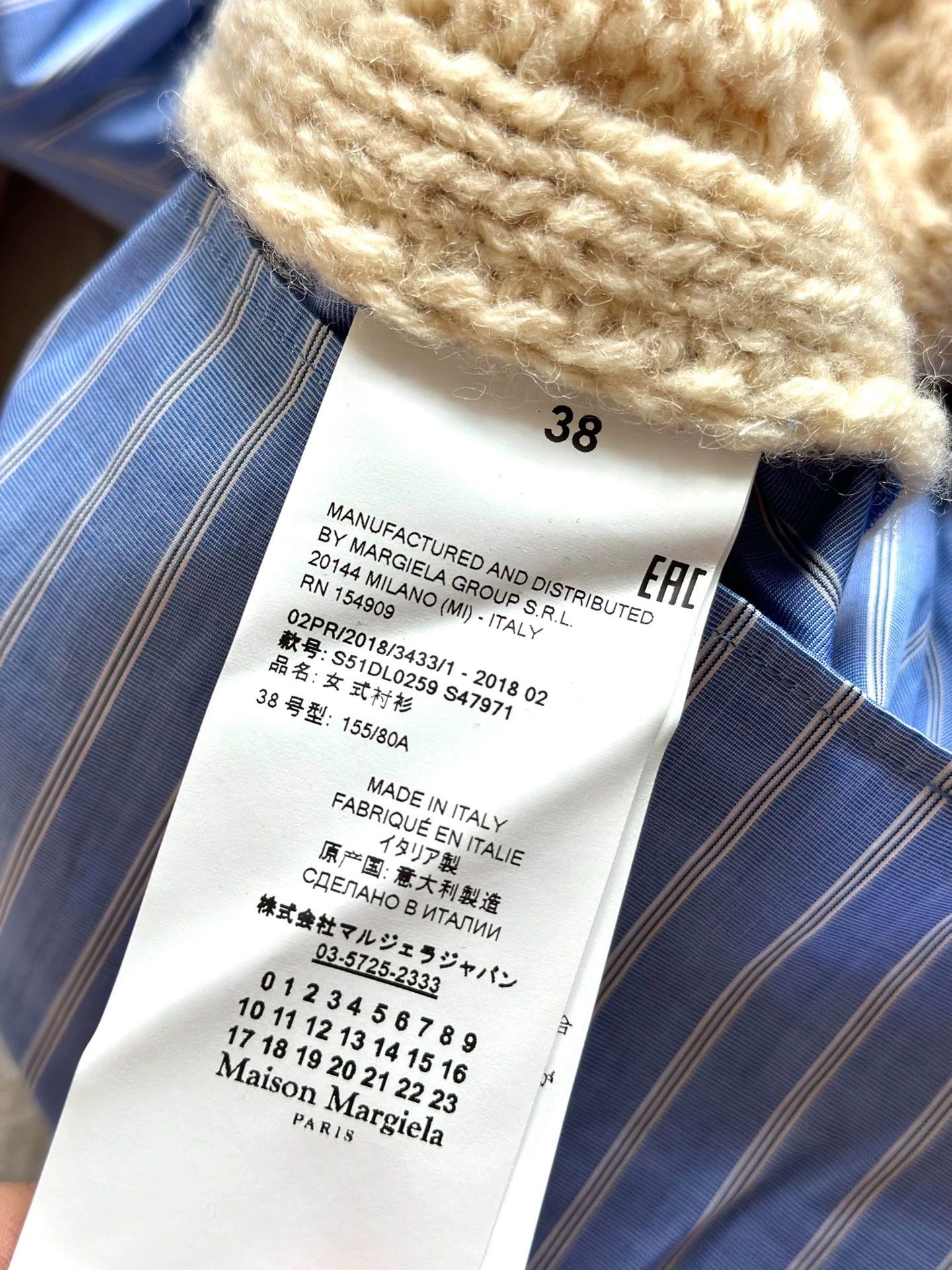 Maison Margiela Maison Margiela College Fashion Shirt - -DMC Size US S / EU 44-46 / 1 - 3 Thumbnail
