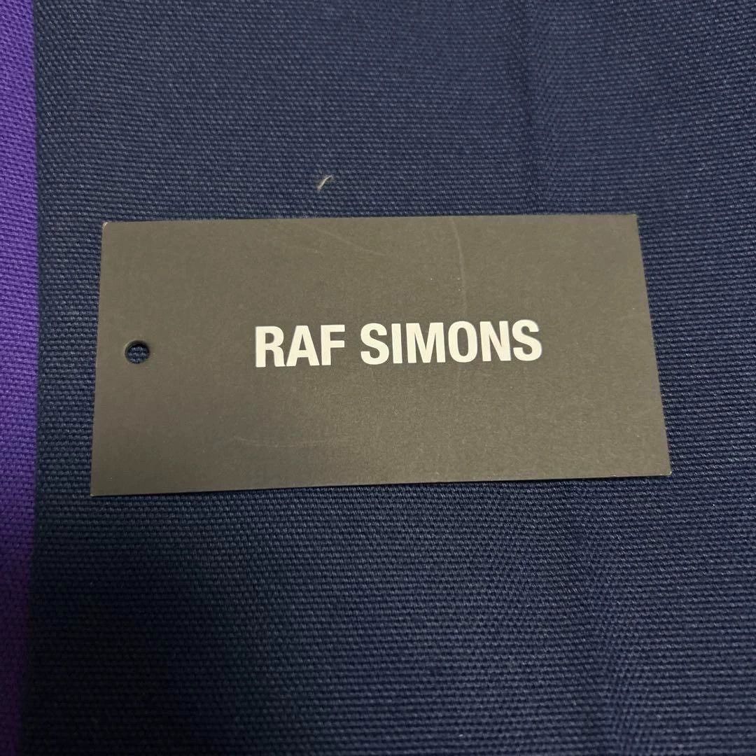 Raf Simons Raf Simons 21SS Micro Pull Splicing Jeans -DMC Size US 30 / EU 46 - 6 Thumbnail
