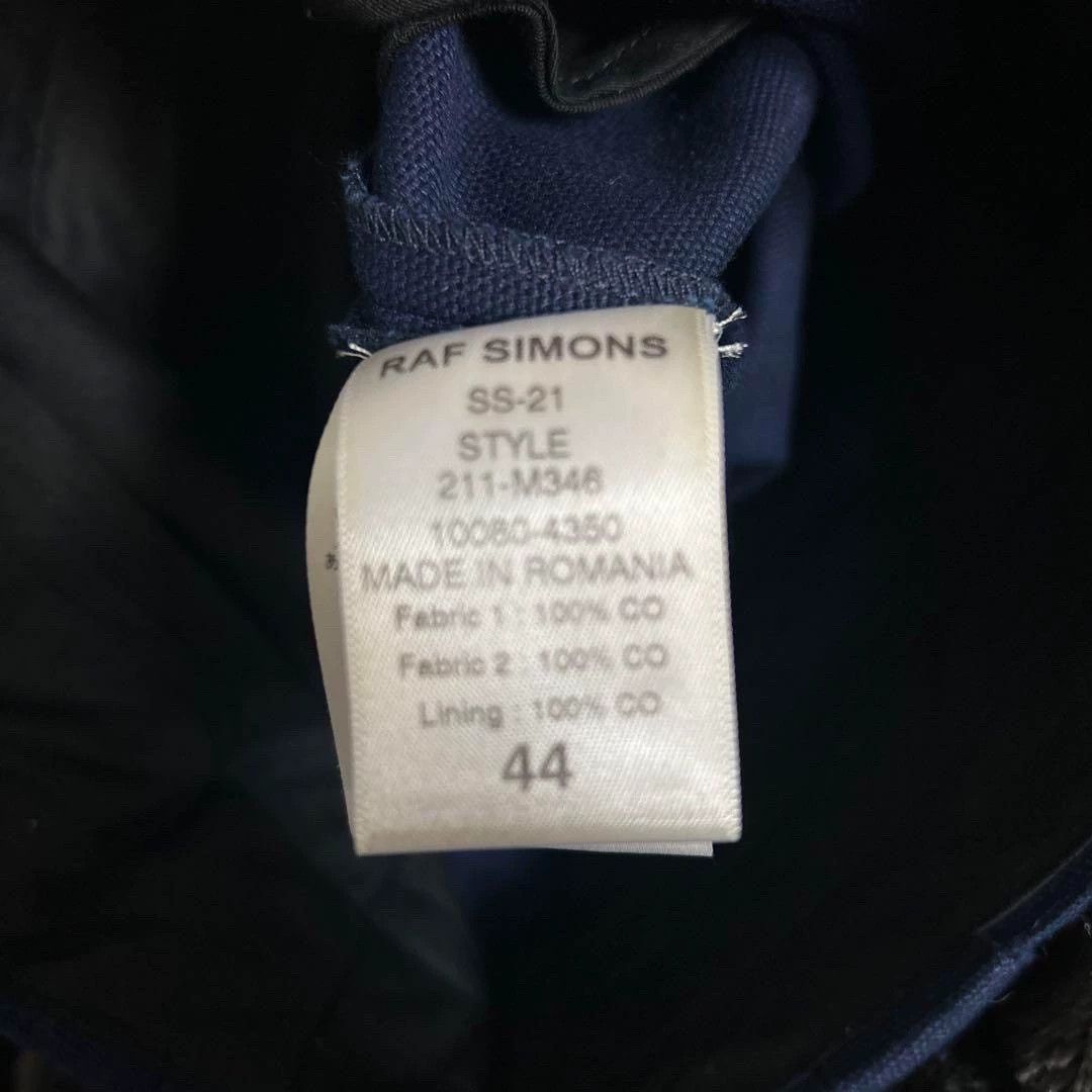 Raf Simons Raf Simons 21SS Micro Pull Splicing Jeans -DMC Size US 30 / EU 46 - 5 Thumbnail