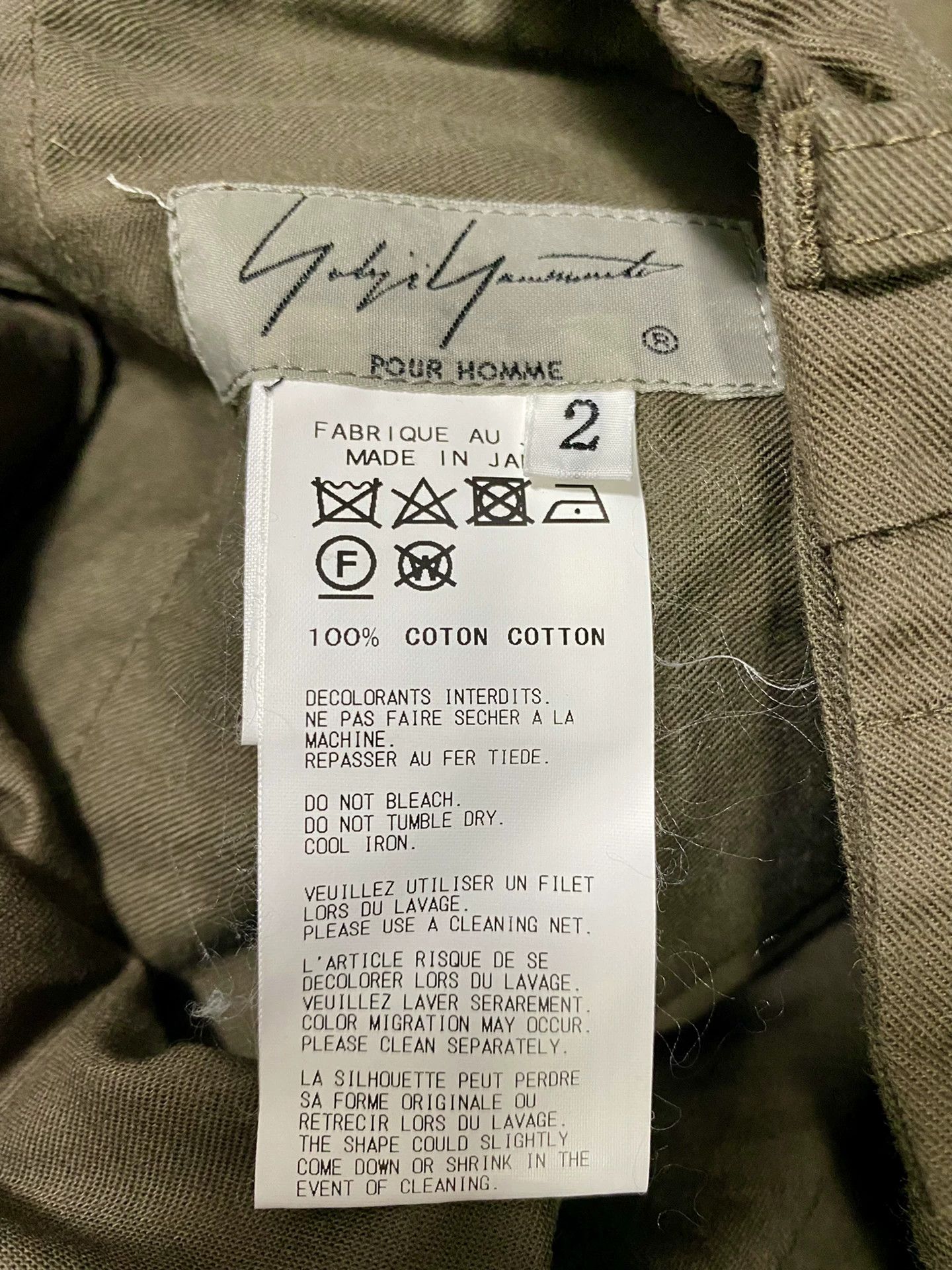 Yohji Yamamoto Yohji Yamamoto Pants - -DMC Size US 32 / EU 48 - 3 Thumbnail