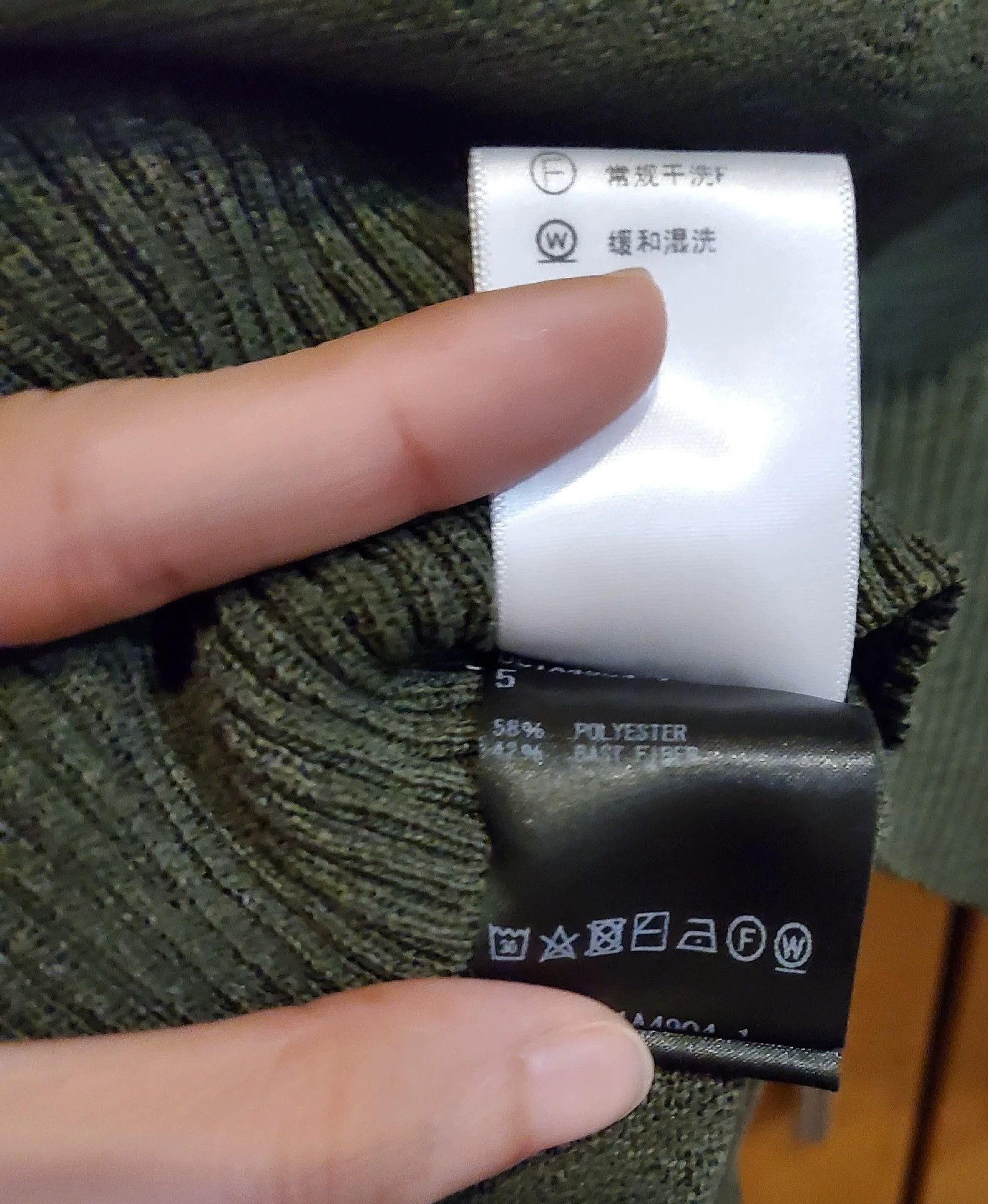 Undercover Undercover Long-Sleeved Knitwear - -DMC Size US XXL / EU 58 / 5 - 6 Thumbnail
