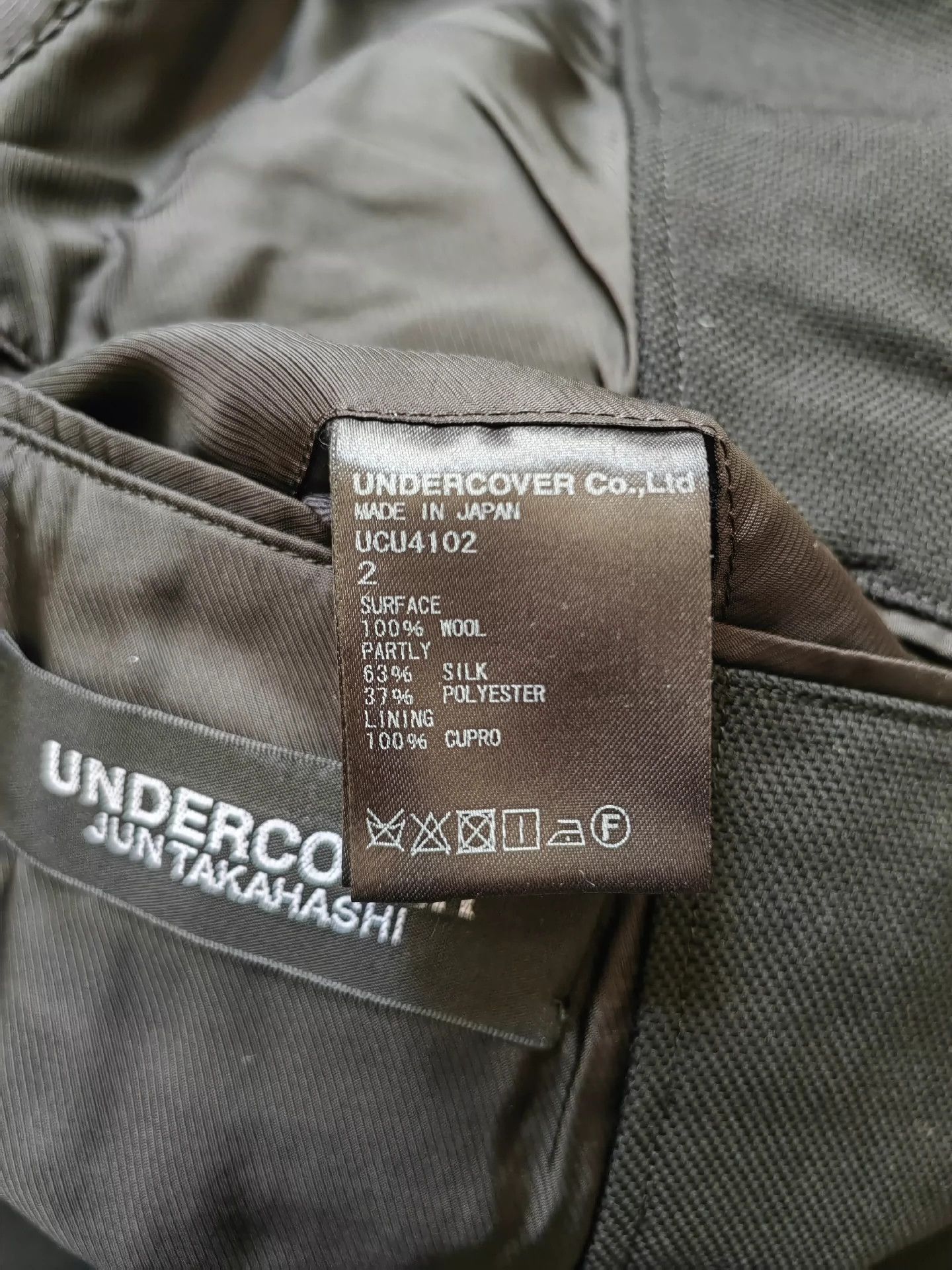 Undercover Undercover 18Ss Ucu4102 Trench Coat - -DMC Size US M / EU 48-50 / 2 - 6 Thumbnail