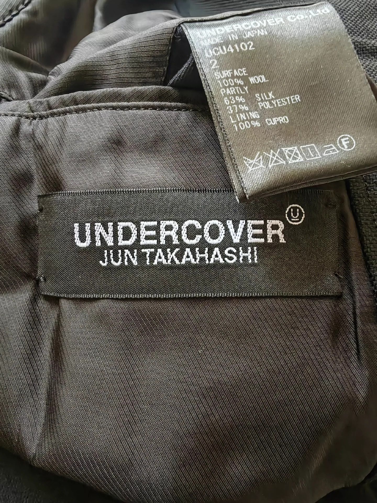 Undercover Undercover 18Ss Ucu4102 Trench Coat - -DMC Size US M / EU 48-50 / 2 - 5 Thumbnail