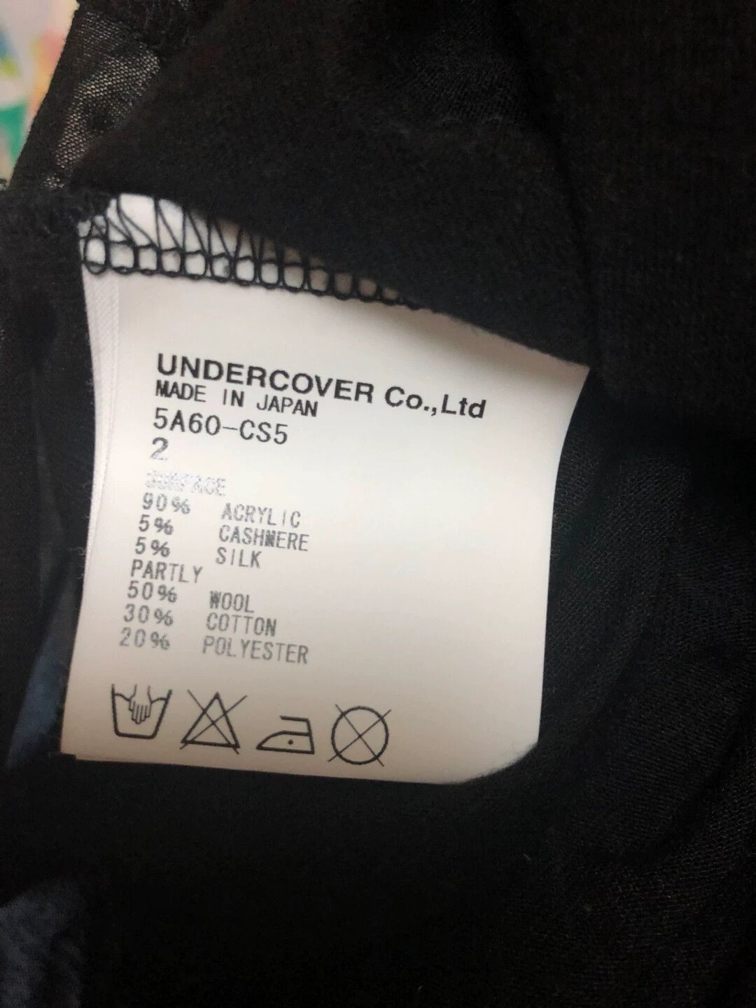 Undercover Undercover | Takahashi Shield See-Through Long-Sleeved Top -DMC Size US M / EU 48-50 / 2 - 4 Thumbnail