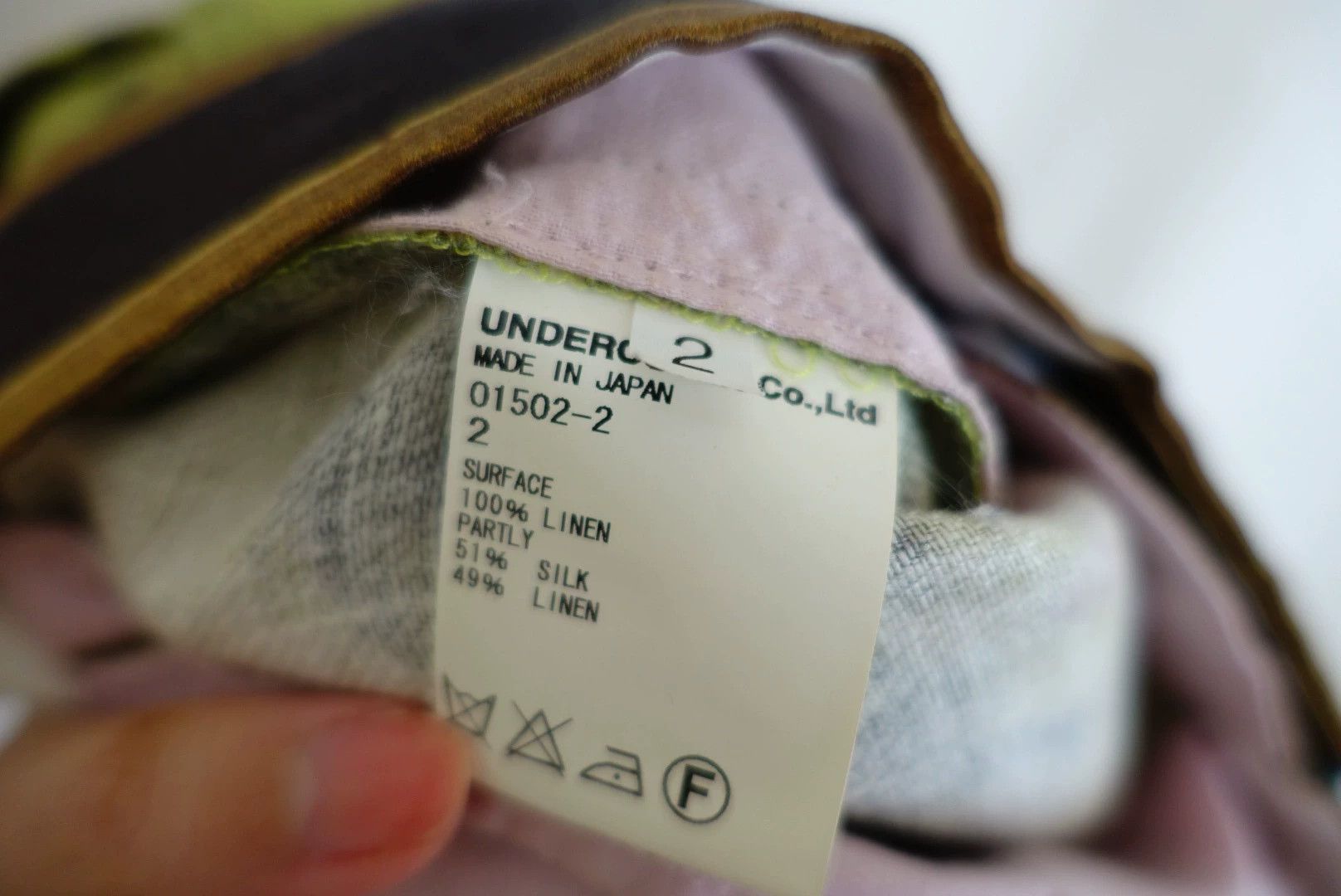 Undercover Undercover Takahashi Shield Out-Of-Print Boz Shorts -DMC Size US 33 - 7 Thumbnail